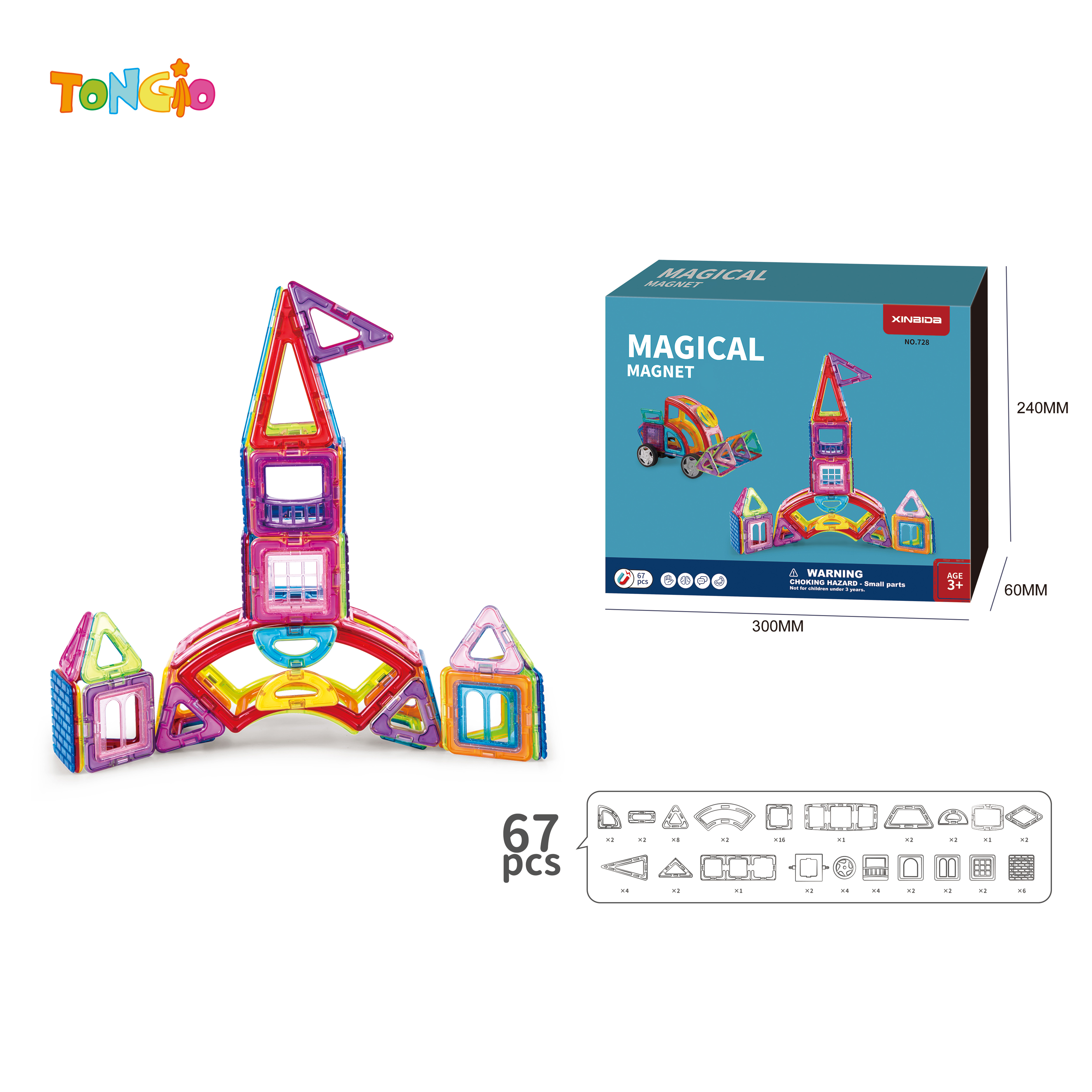 Magical magnet TT17939