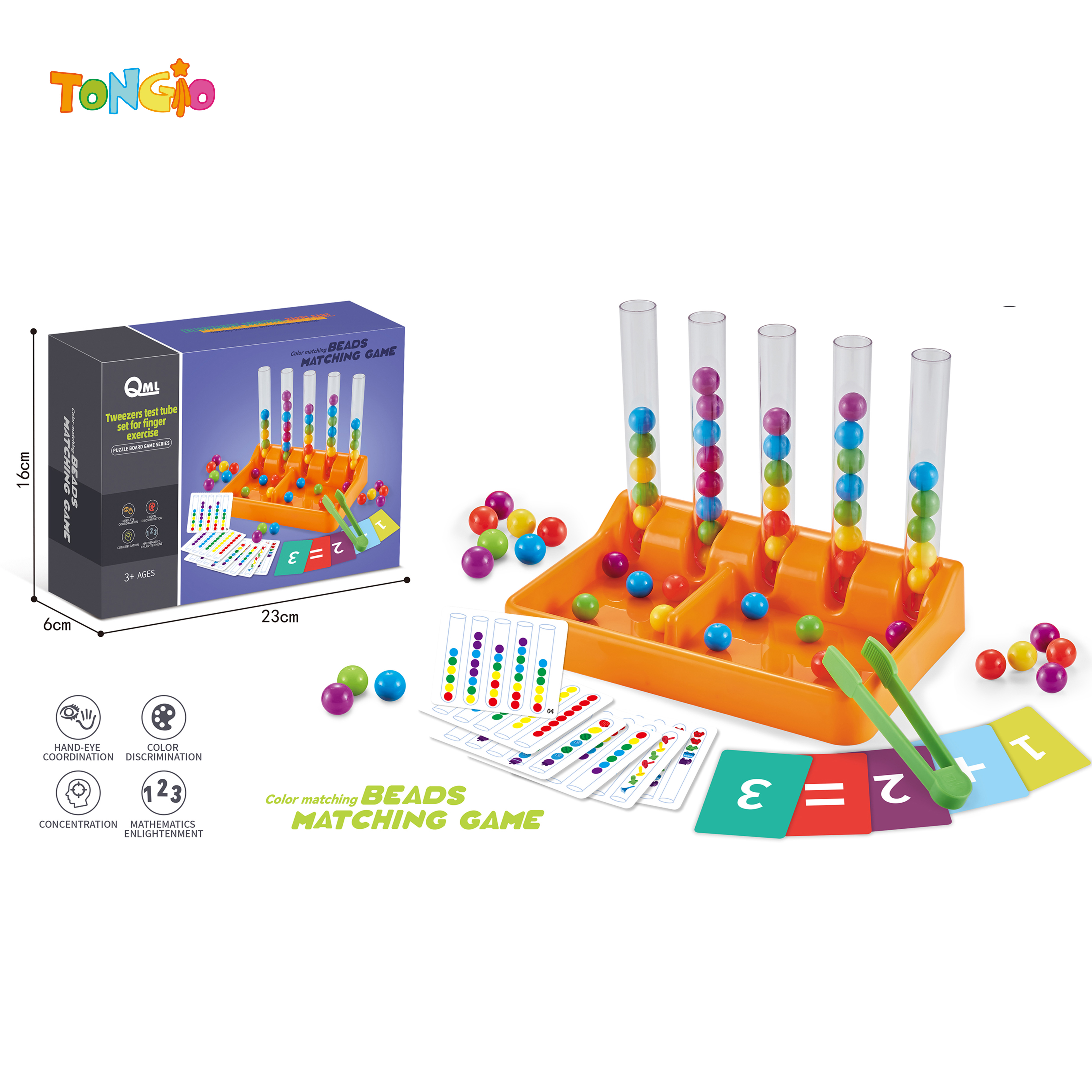 Bead Matching Game TT18079