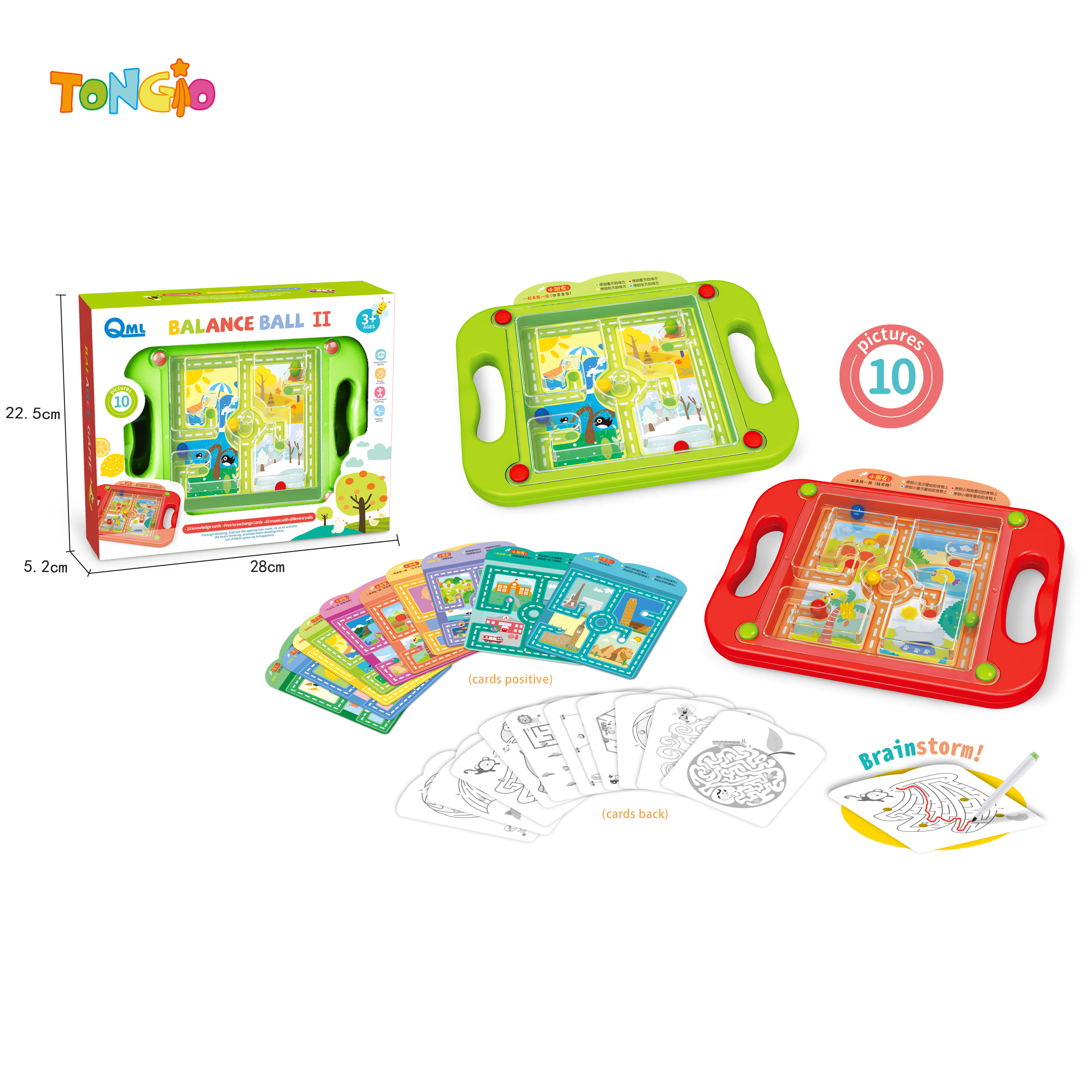 Kids Concentration Training Balance Marble Game TT18128