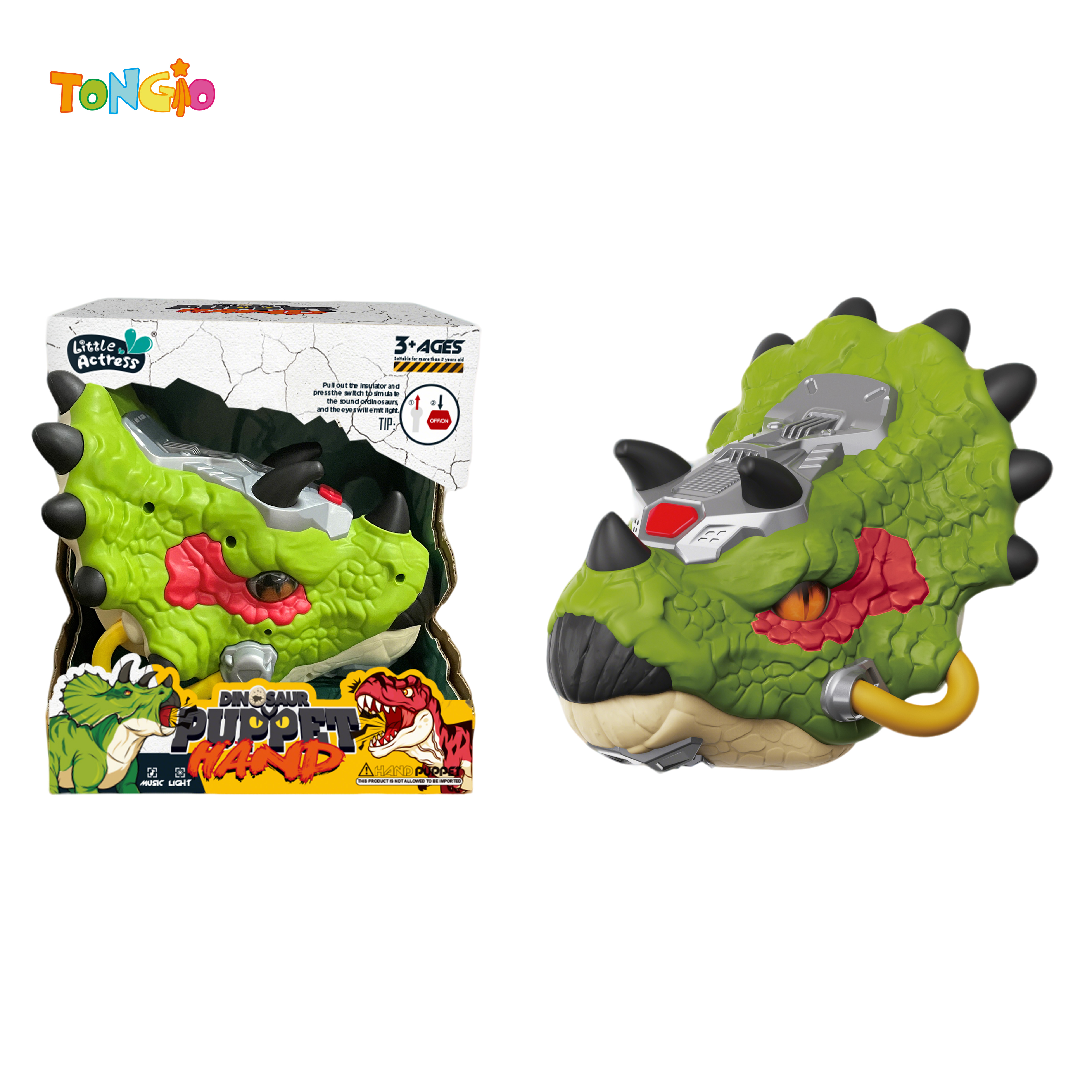Triangulosaurus hand puppet head TT17786