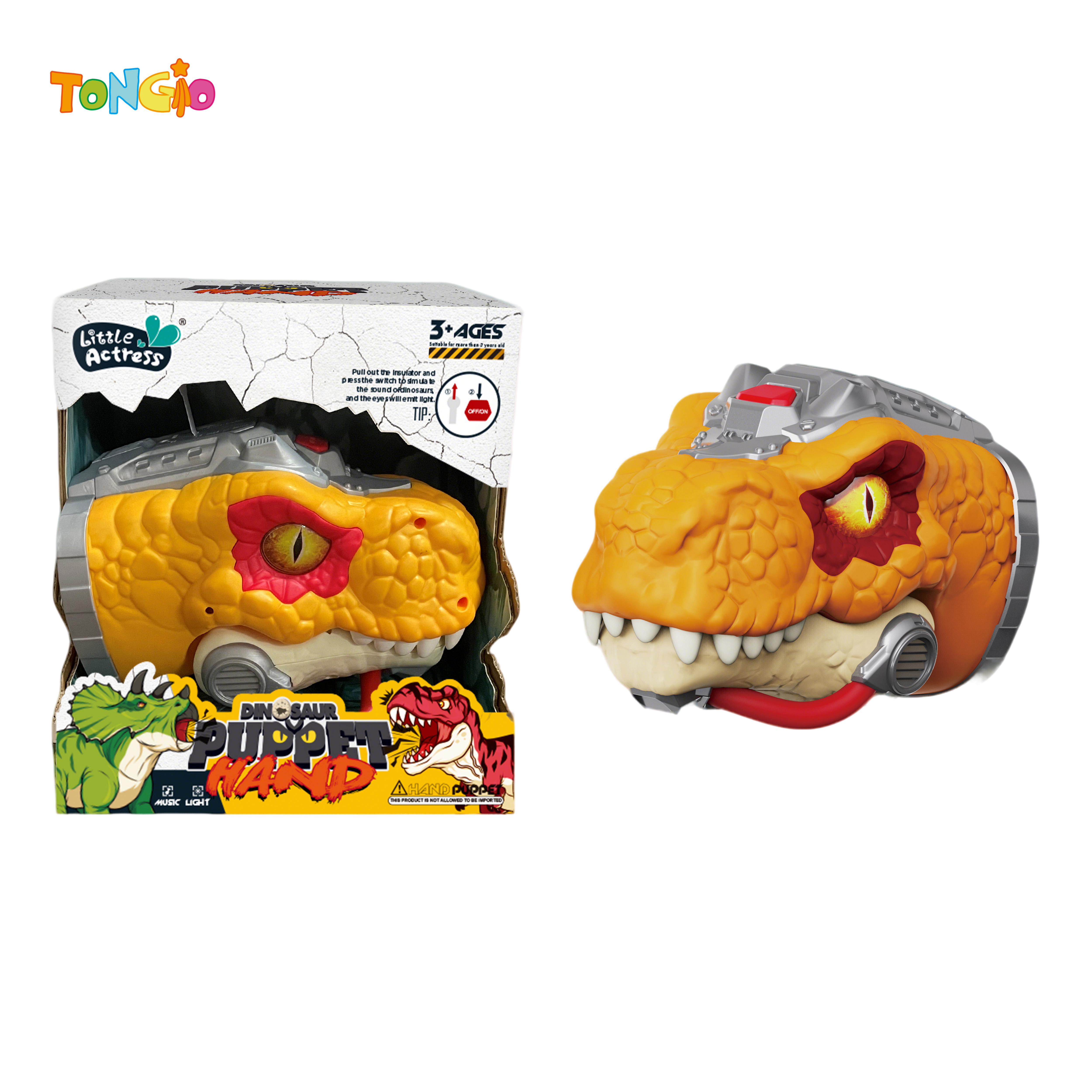 Tyrannosaurus rex hand puppet head TT17788