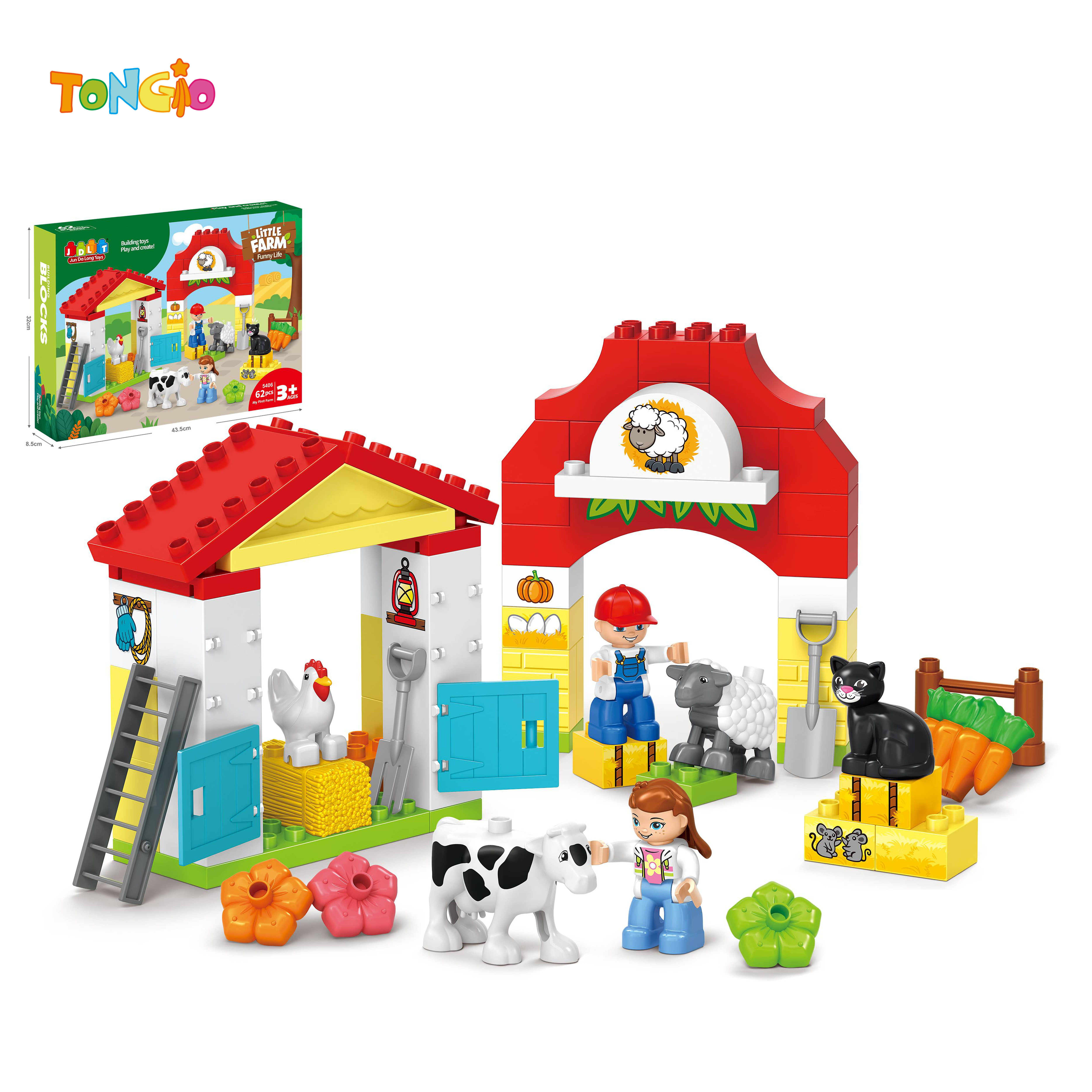 Happy Farm building blocks TT18986