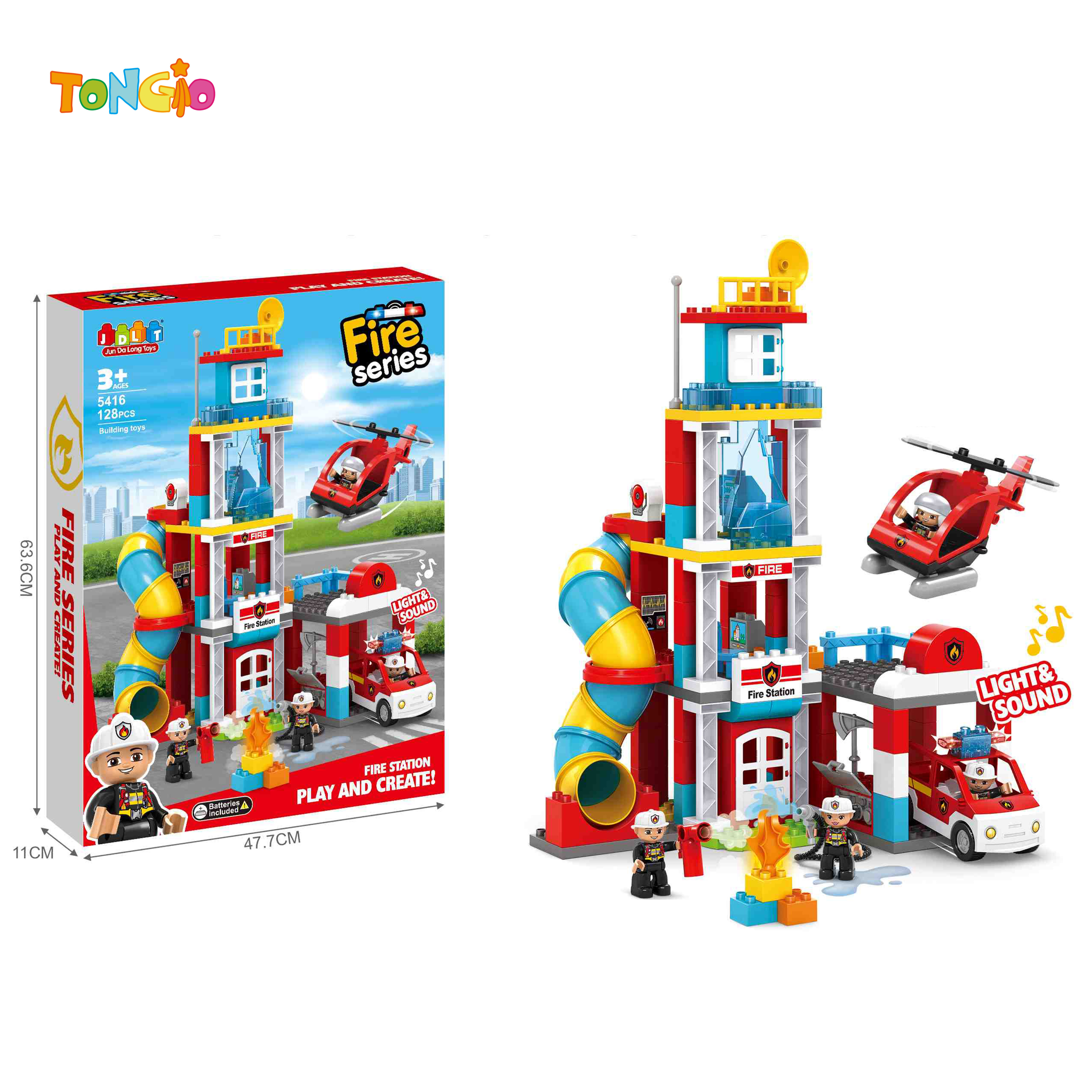 Fire Department building blocks TT19015