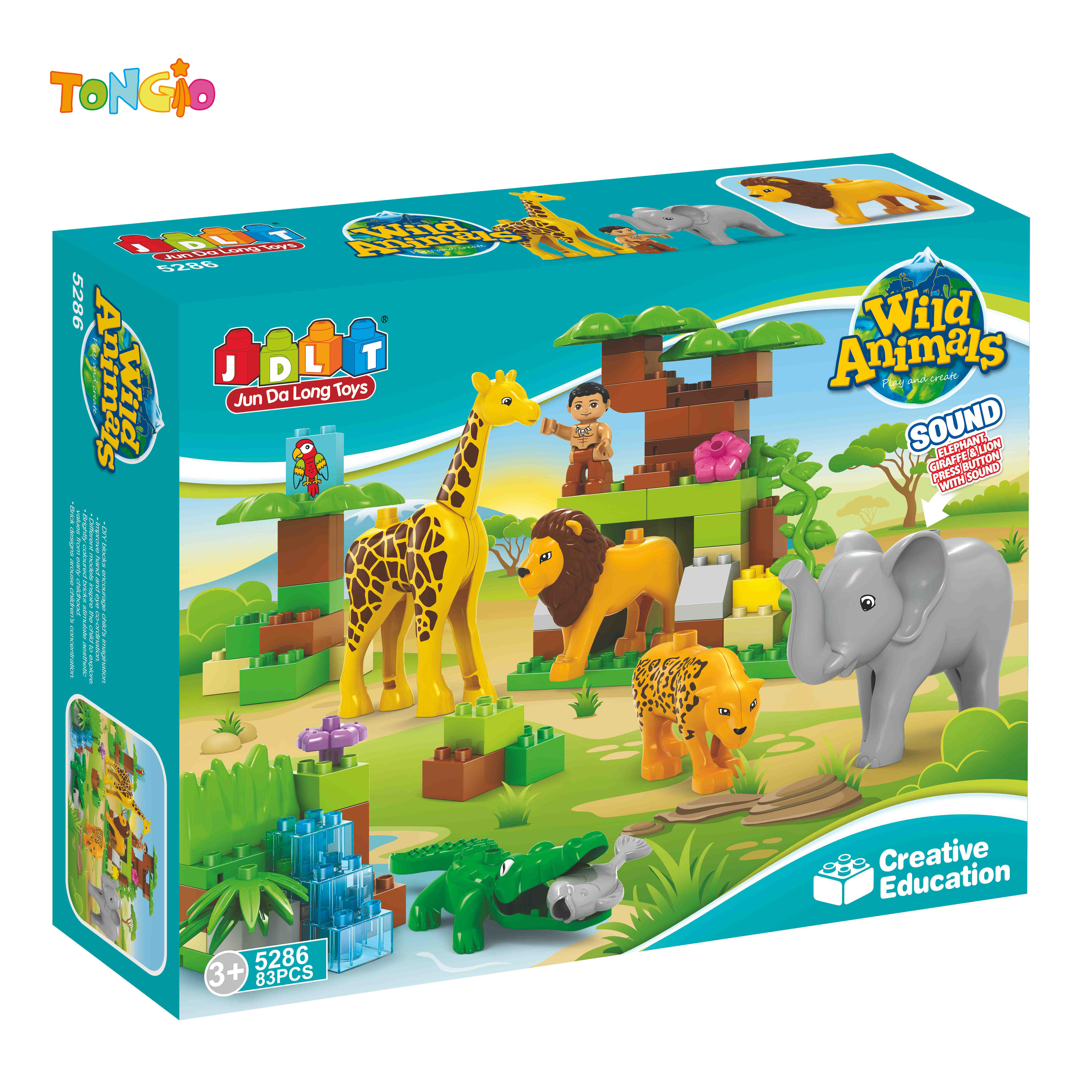 Grassland animals building blocks TT19236