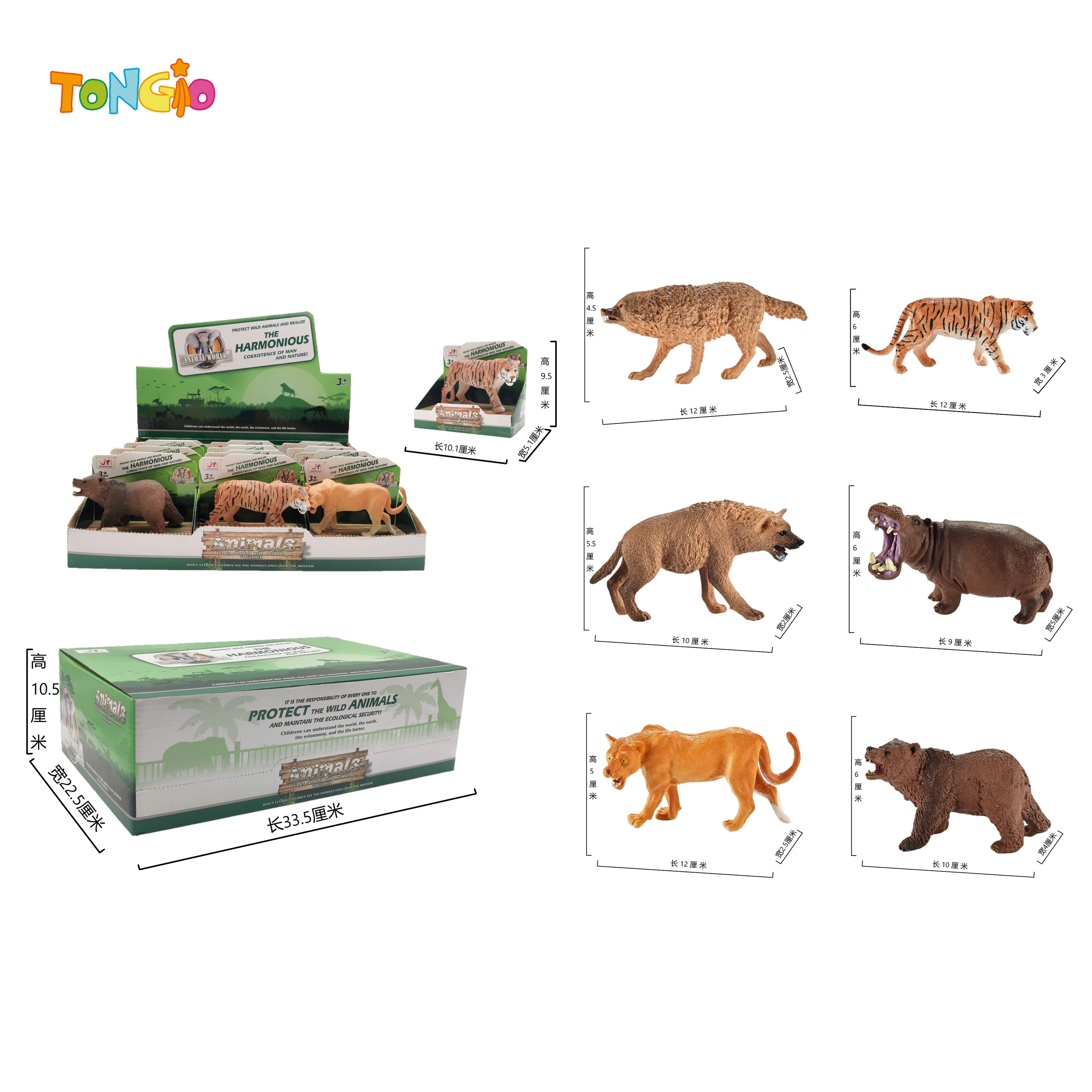 Animals TT19281