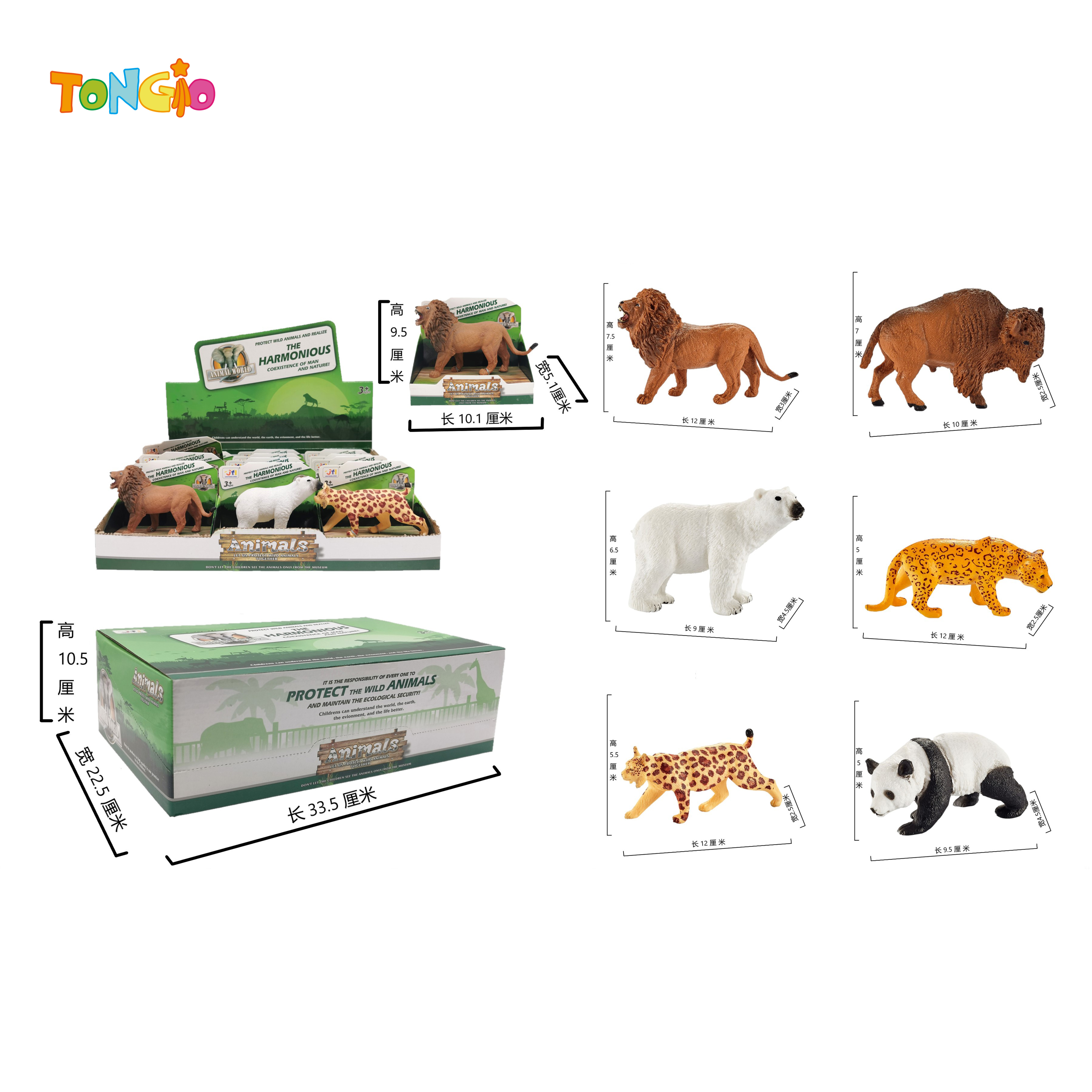 Animals TT19282