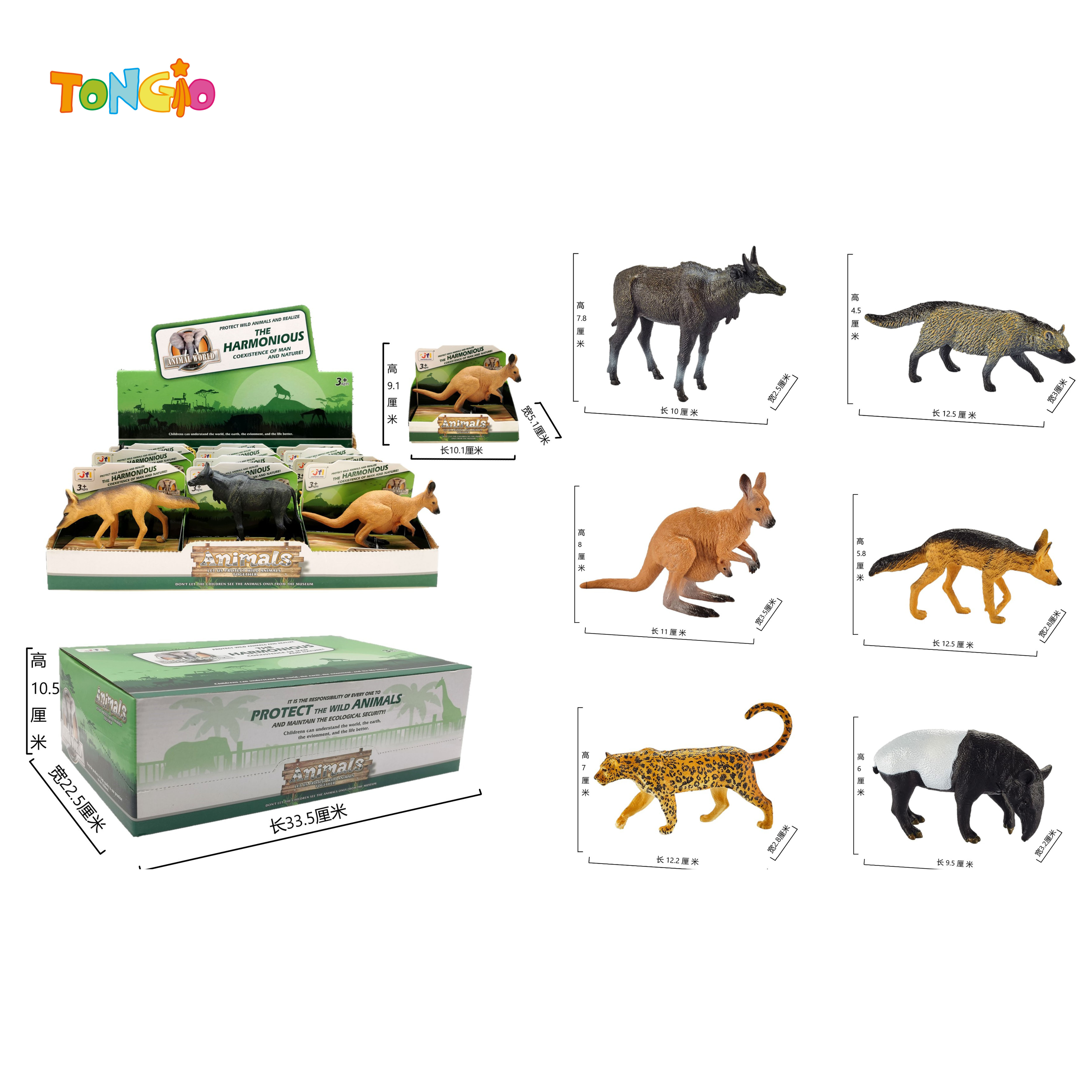 Animals TT19283