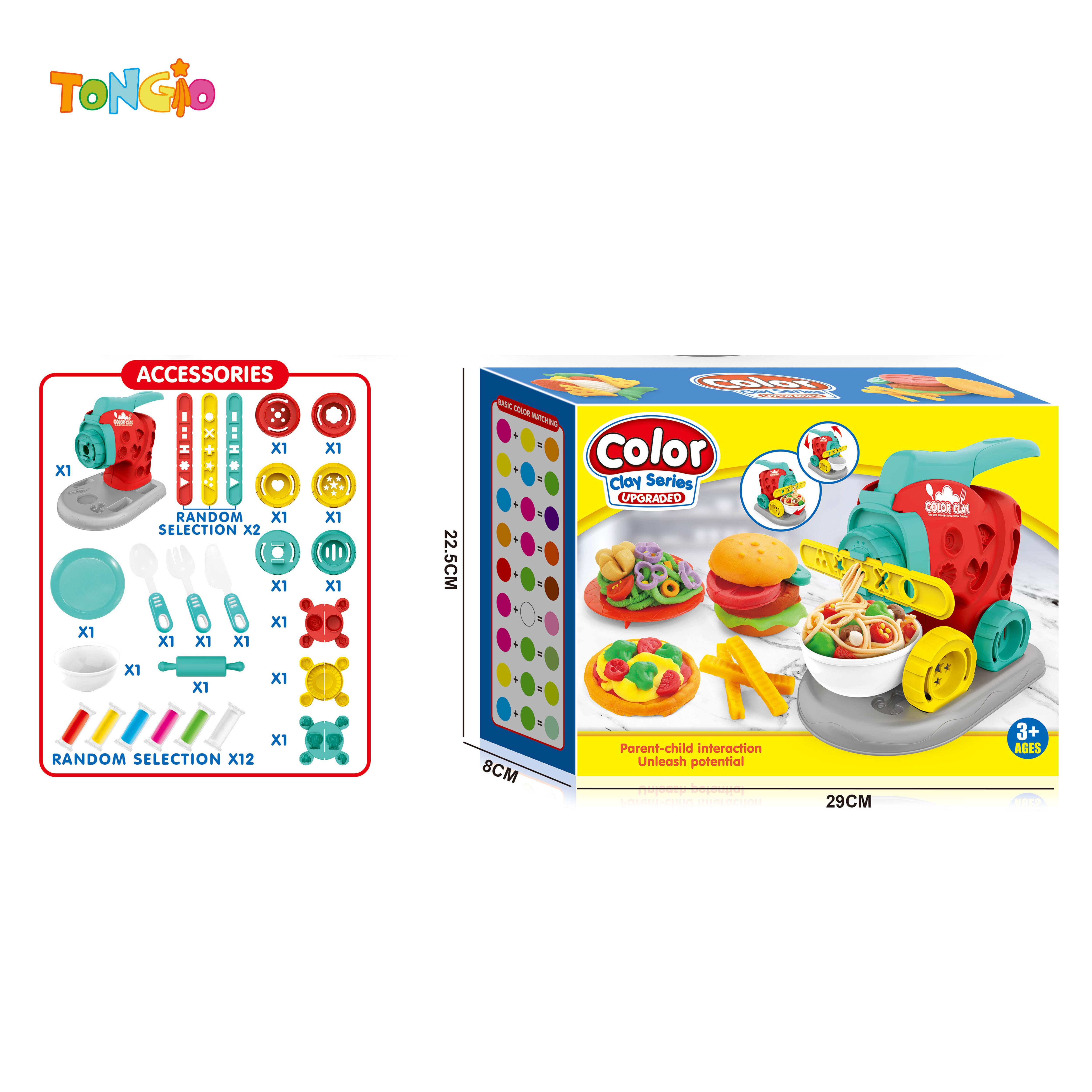 Hand Press Color Clay DIY Set TT19343