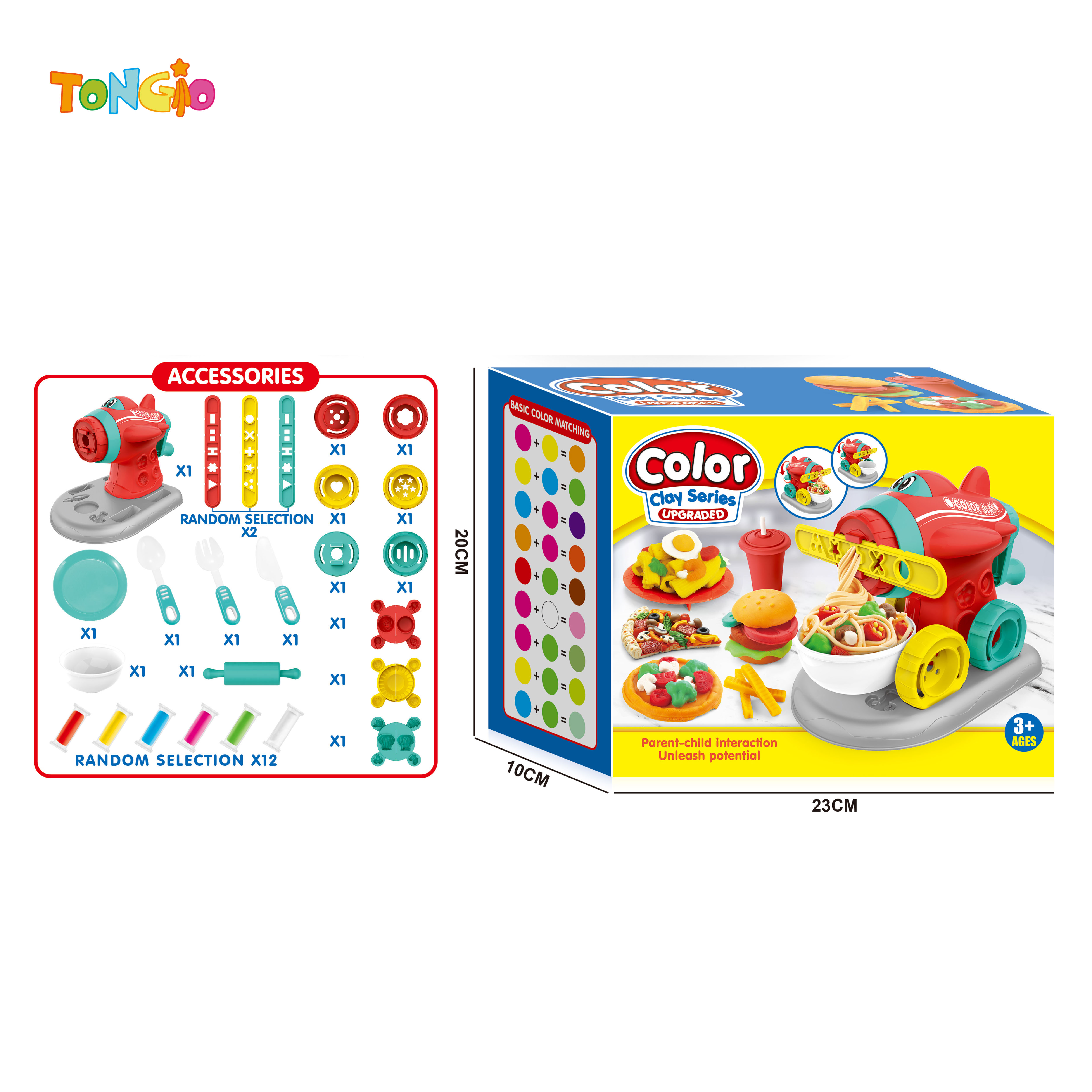 Small Plane Modaaeling Clay DIY Set TT19349