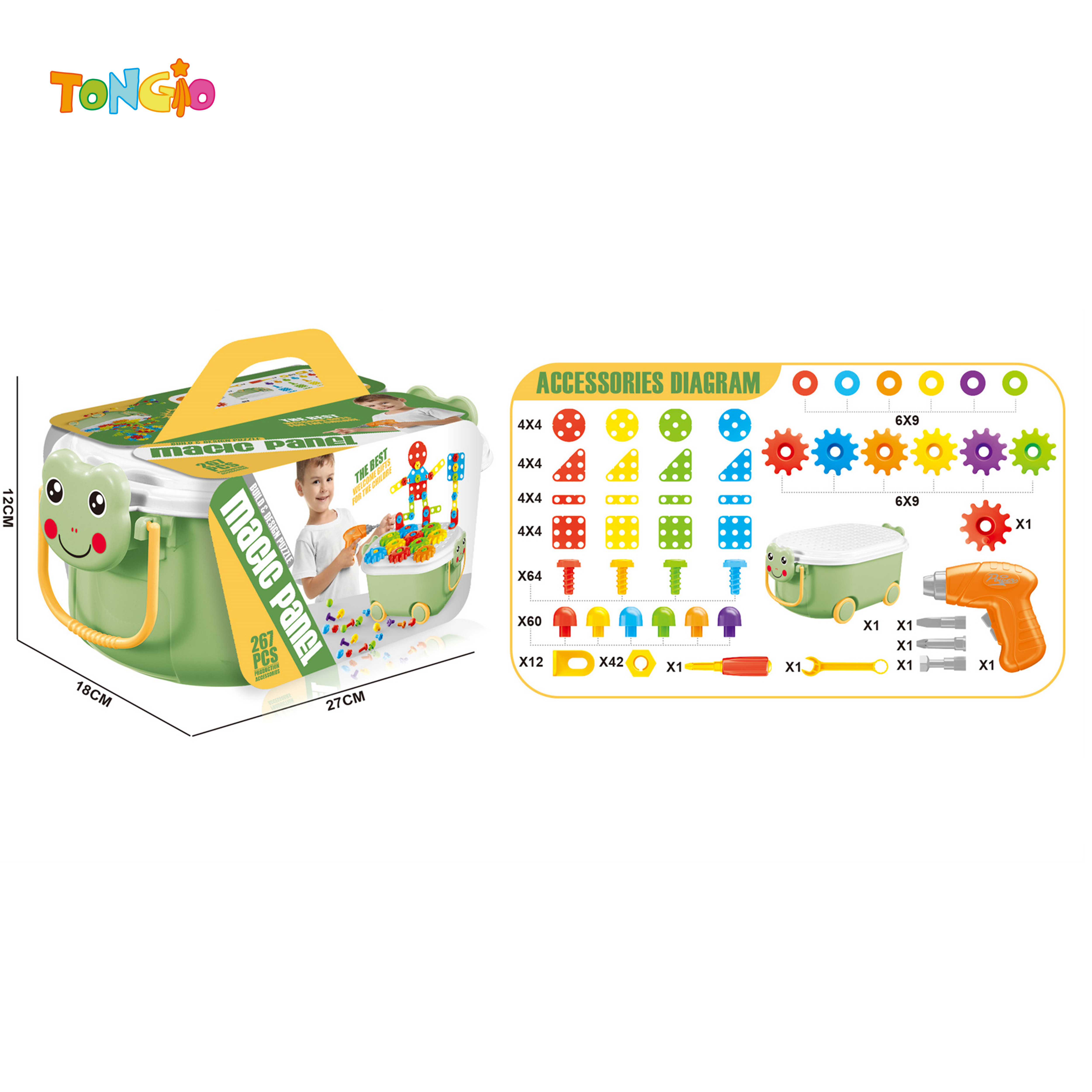 DIY Building Blocks 267PCS TT19402