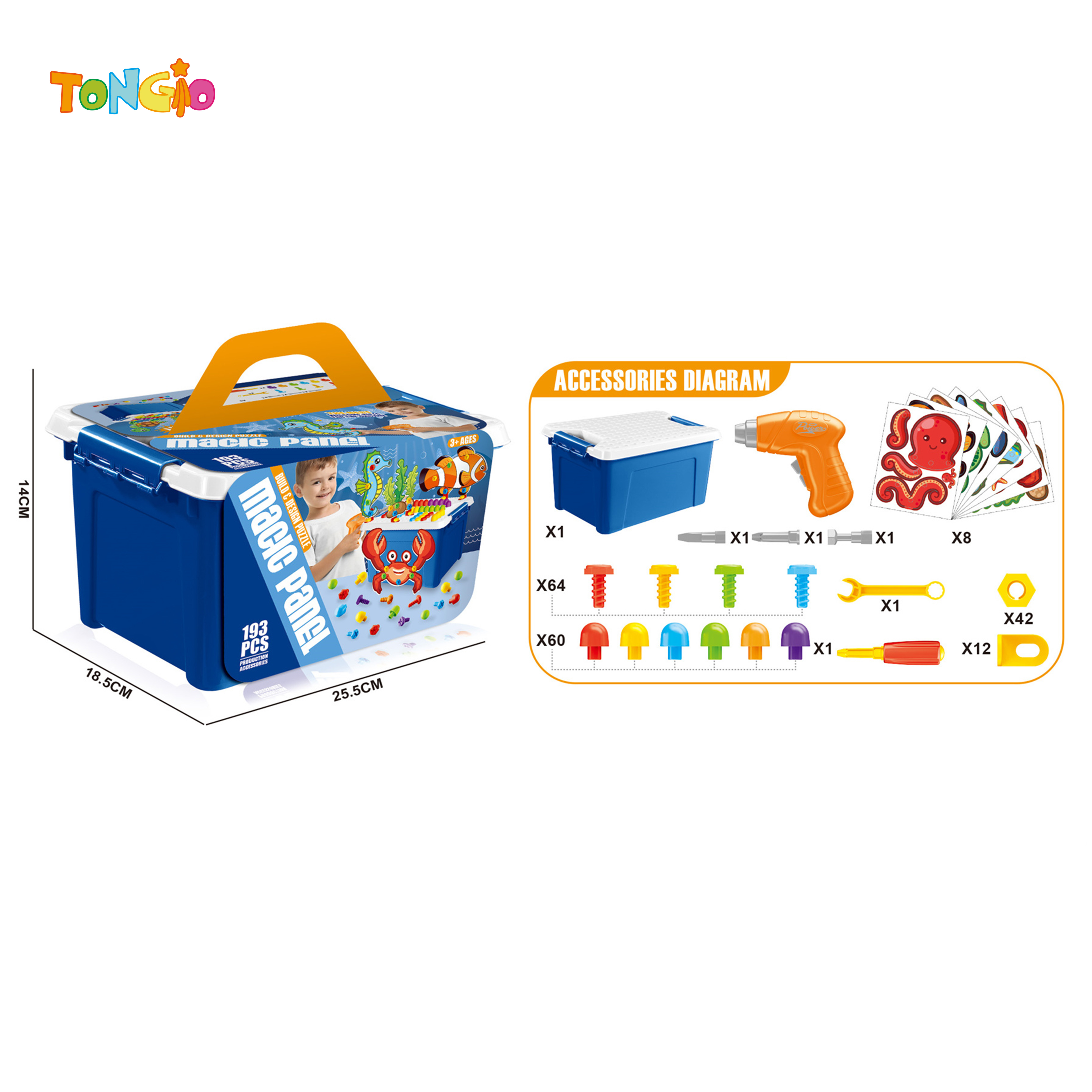 DIY Ocean-Themed Building Blocks 193PCS TT19405