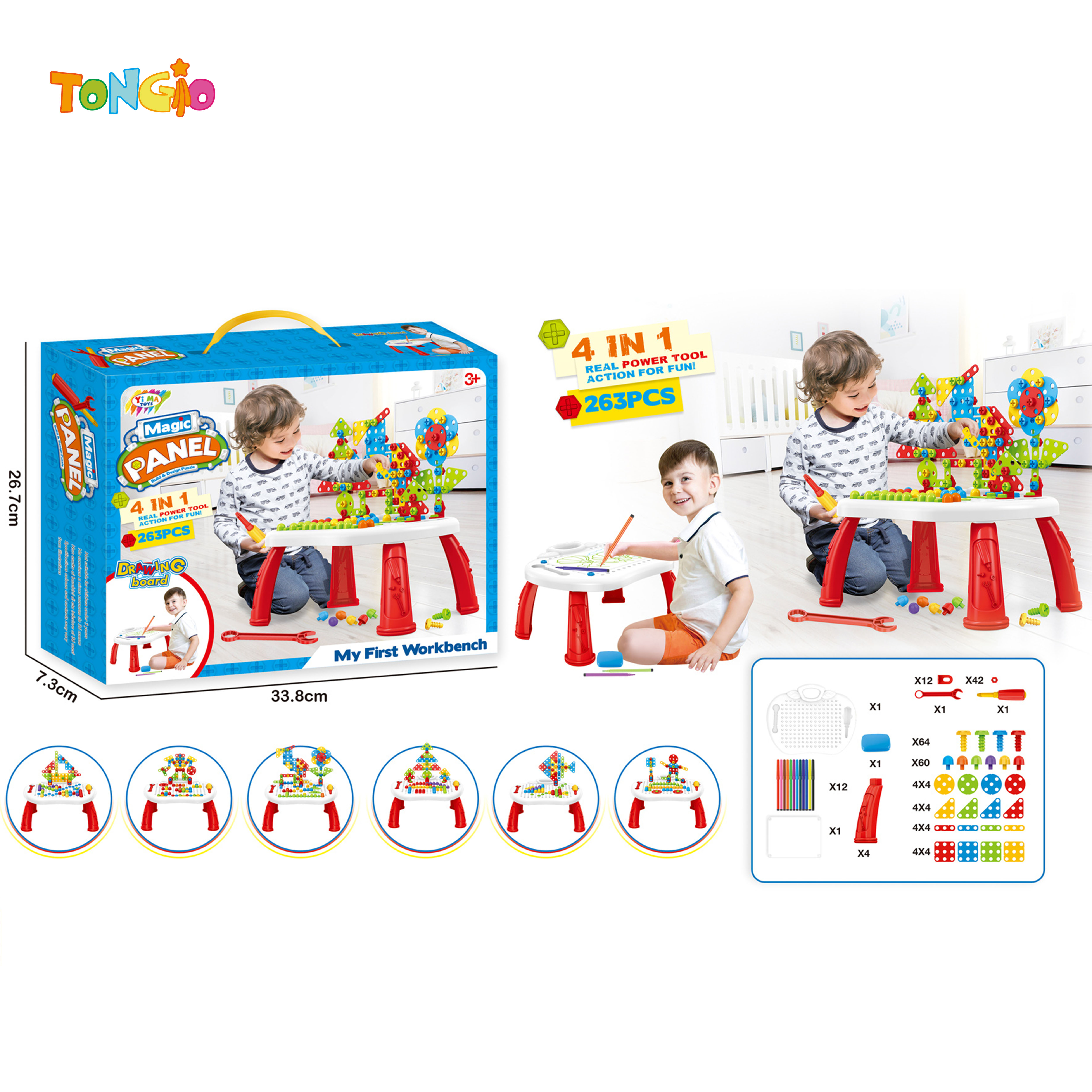 2 in 1 DIY building block assembly TT19409
