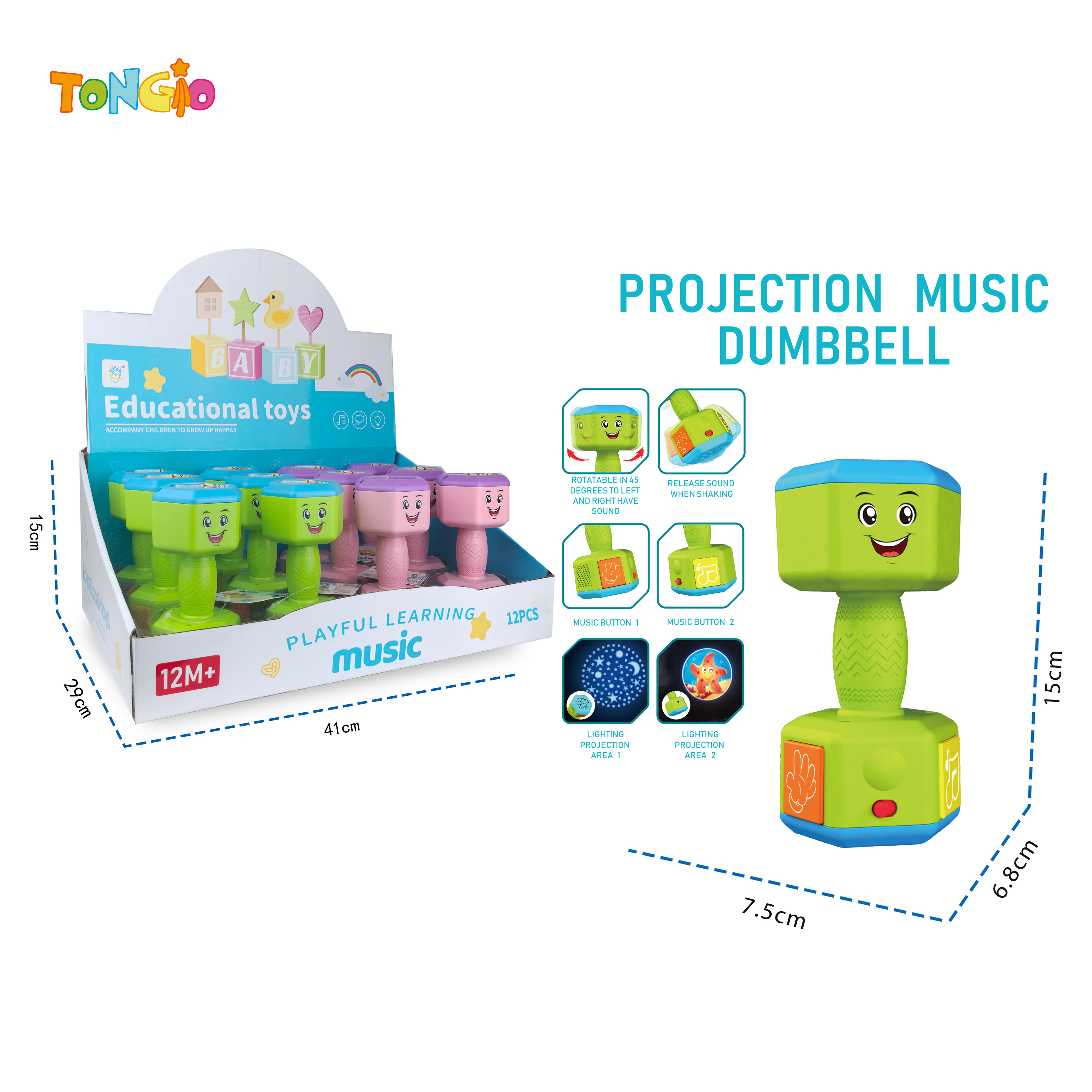 Light and music dual projection baby fitness dumbbells TT19370
