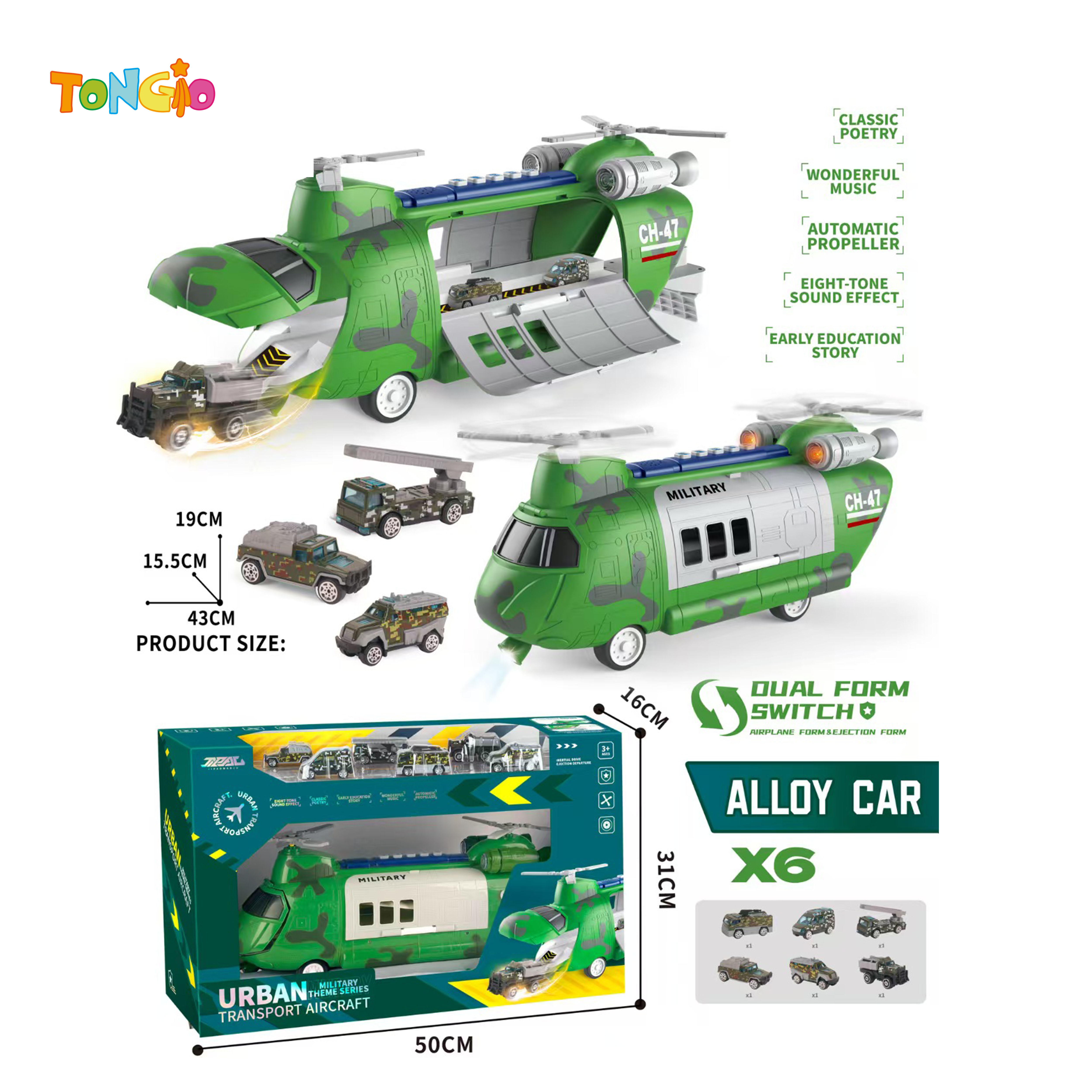 Catapult track vehicle TT19574