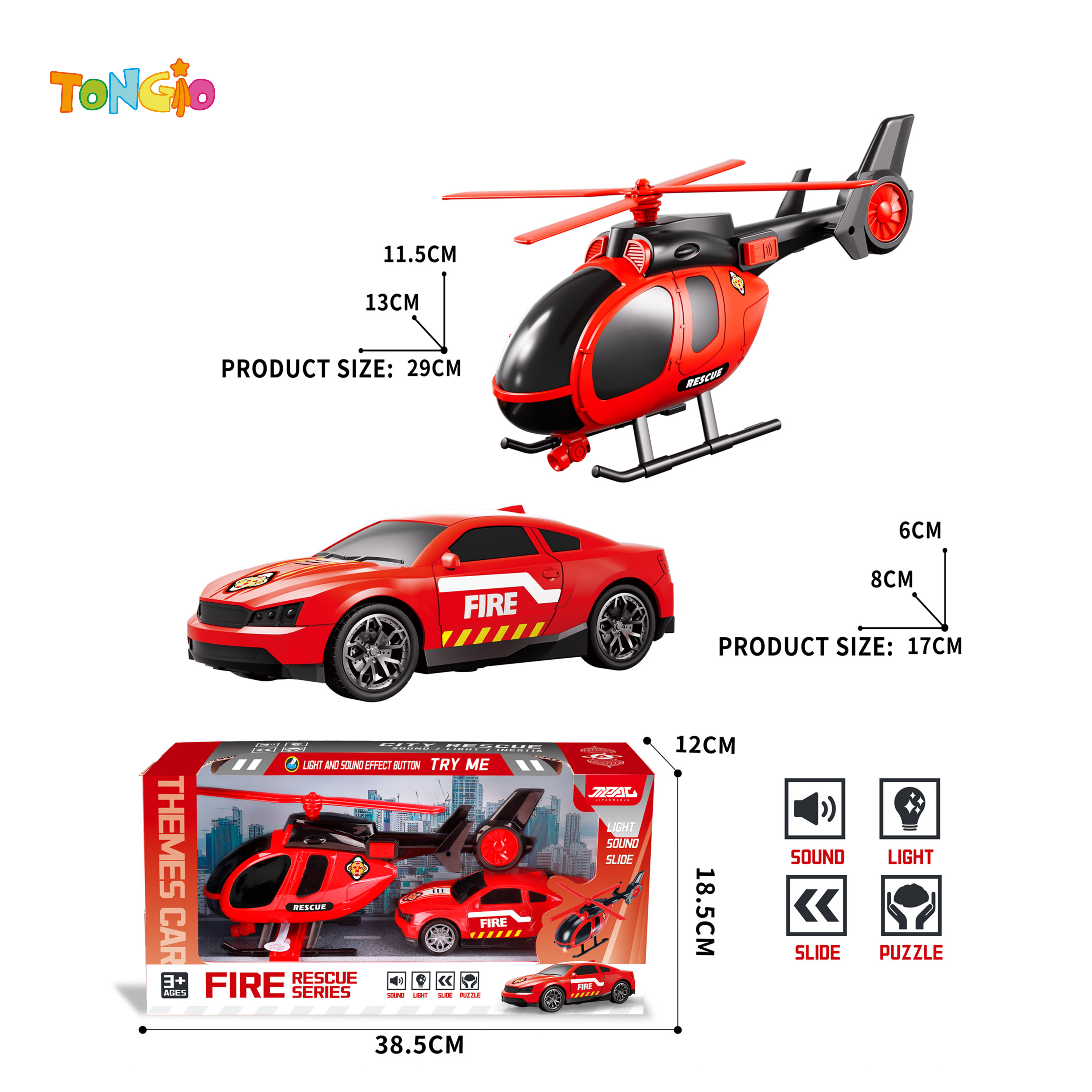 Firefighting helicopter TT19603