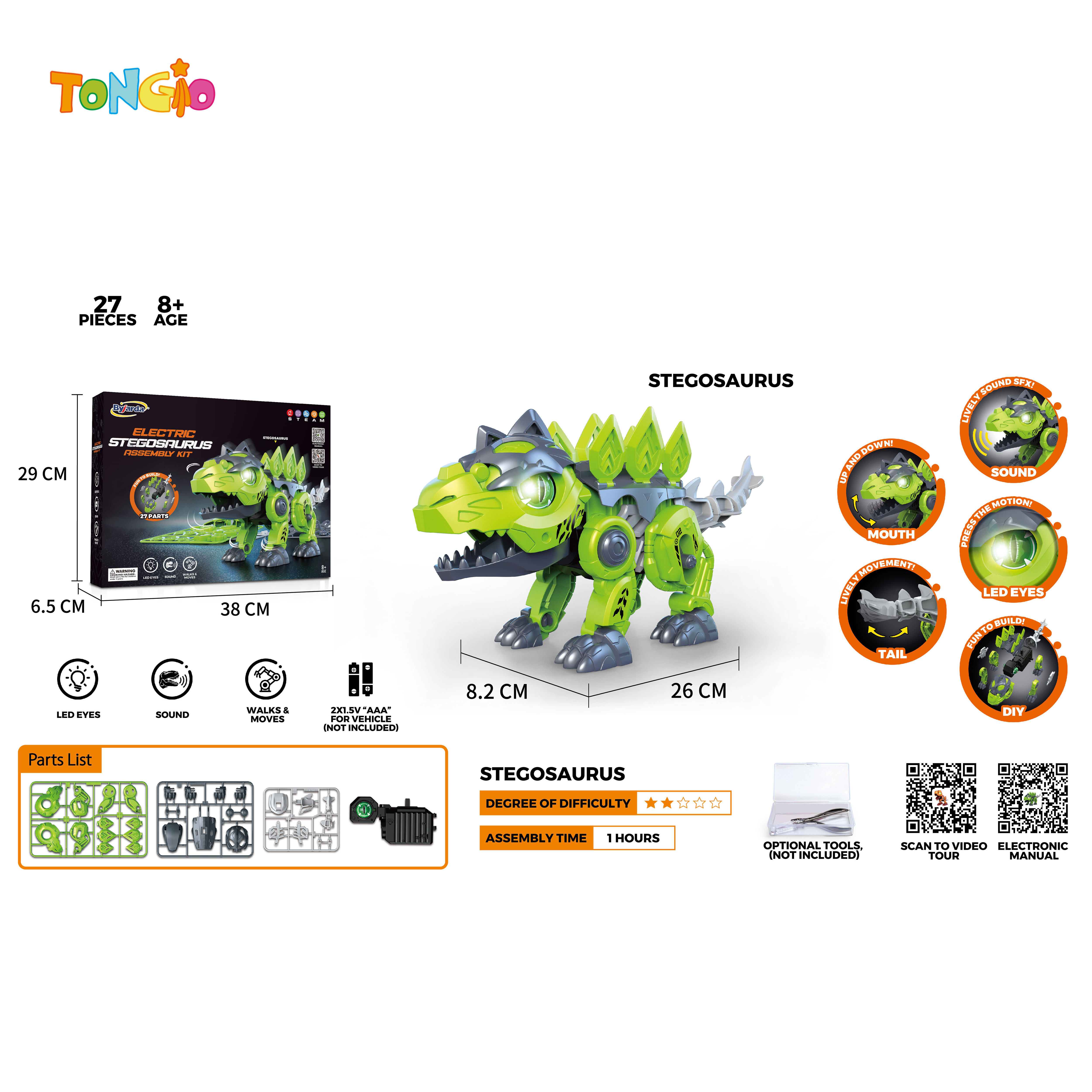 Electric stegosaurus TT19621