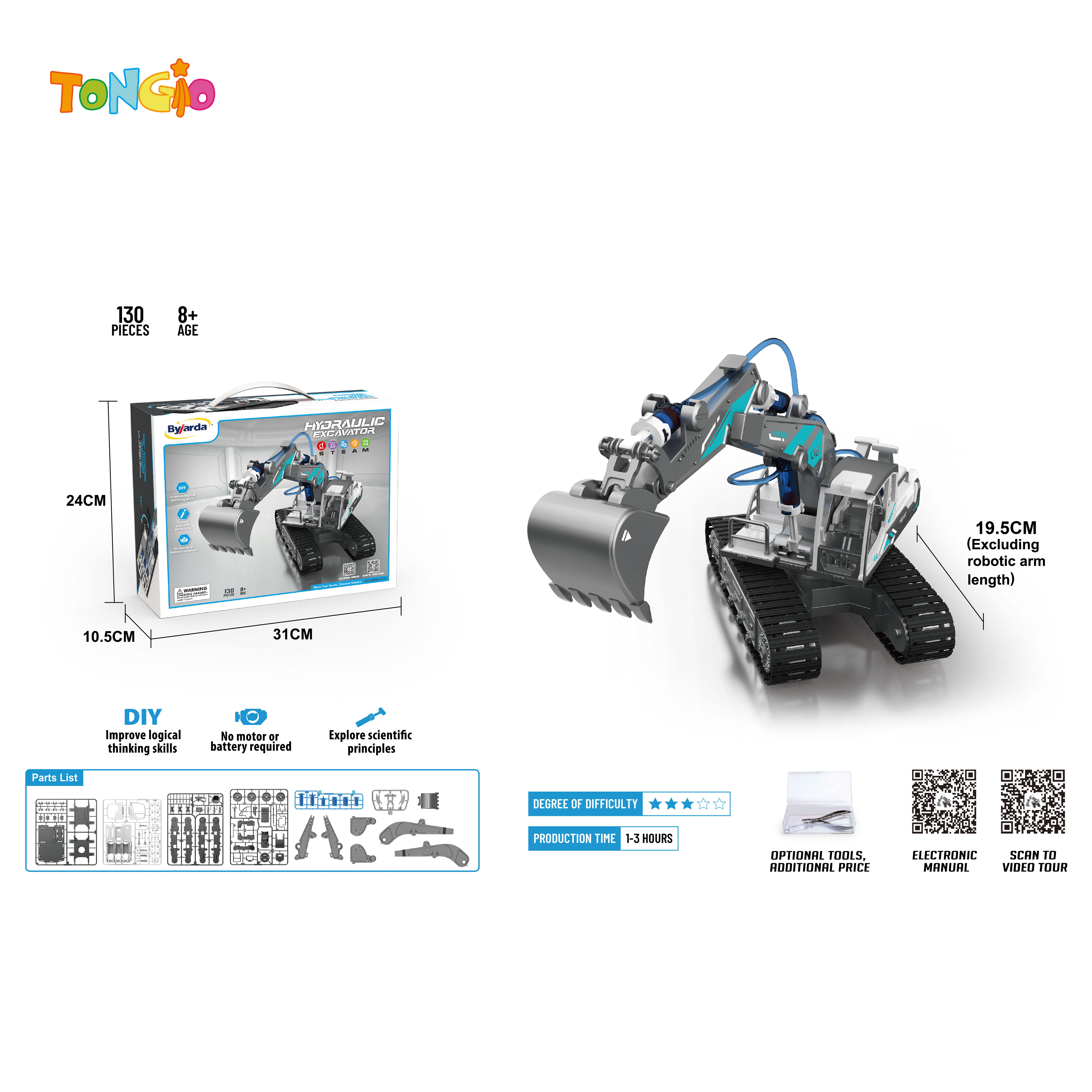 Hydraulic Power Excavator TT19636
