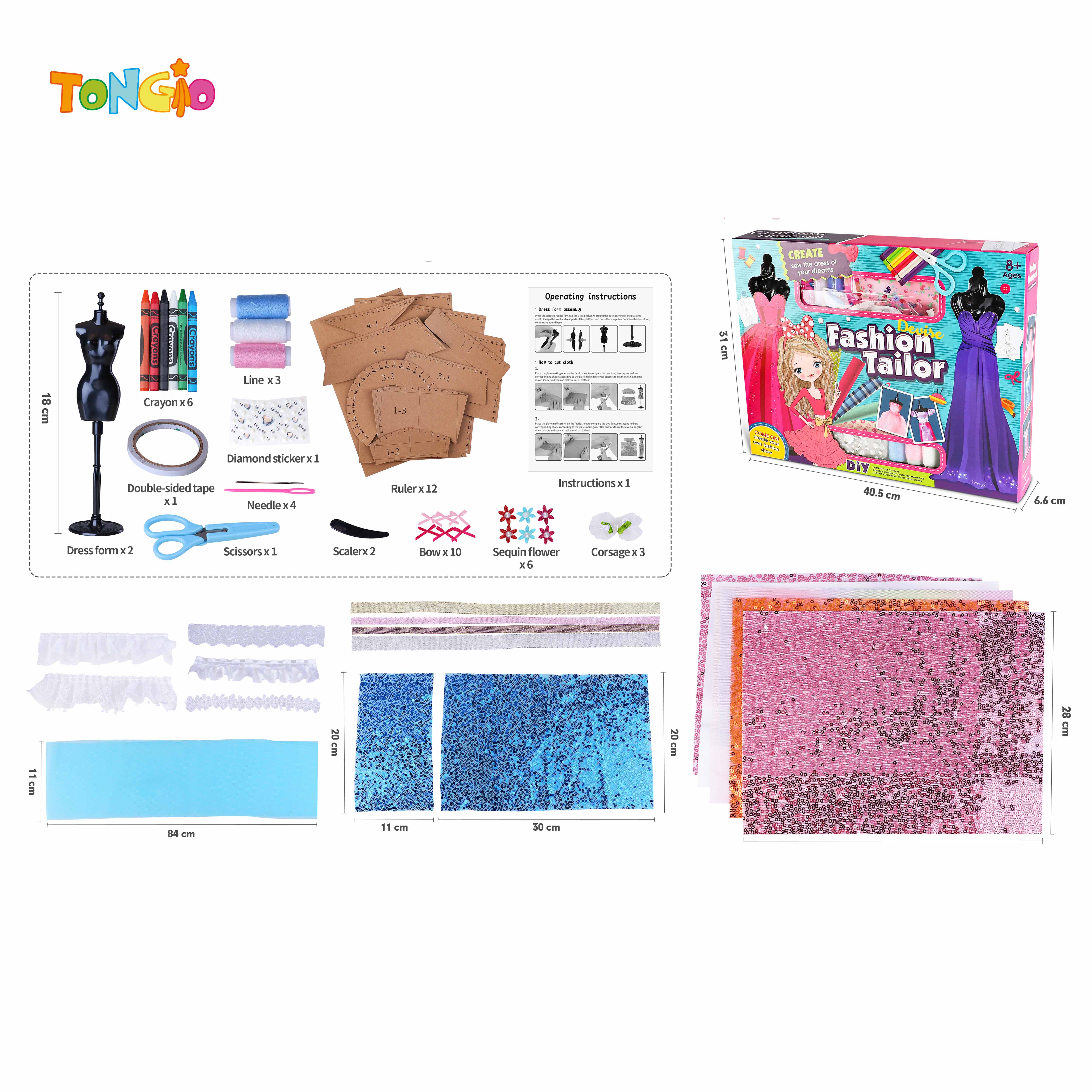 Fashionable clothing set gift box TT19663