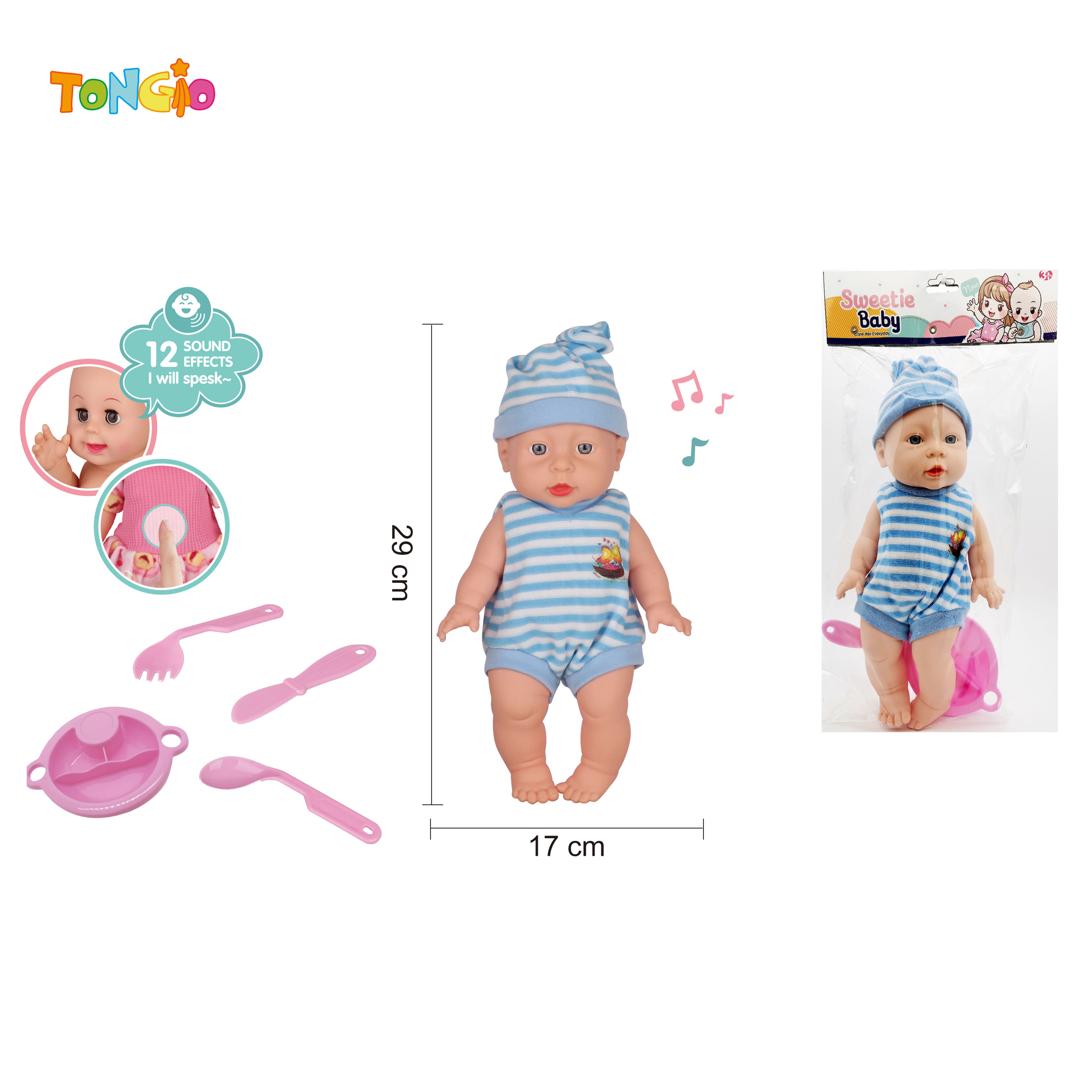 12-inch doll with IC and accessories TT19669
