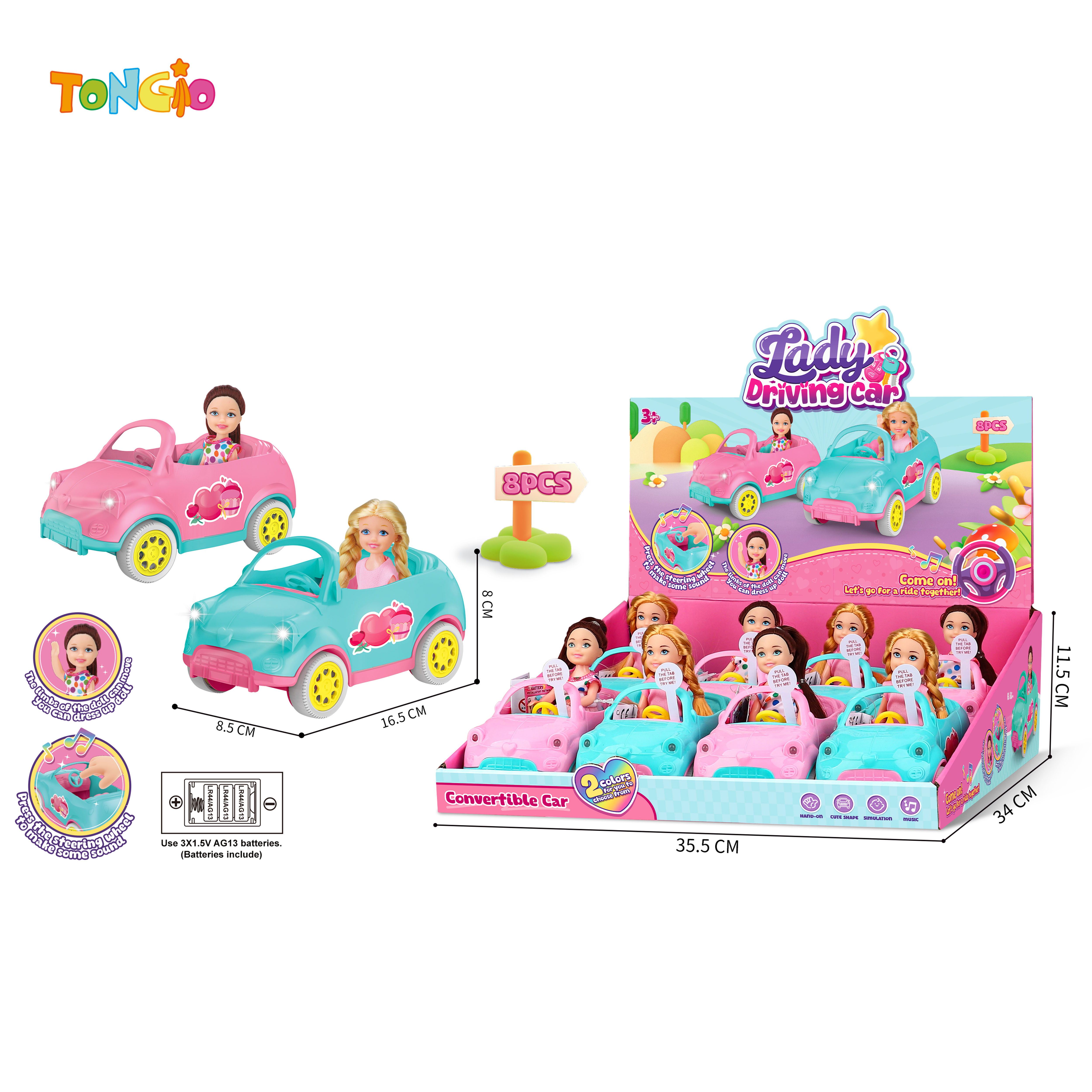 4.5-inch doll carriage set TT19734