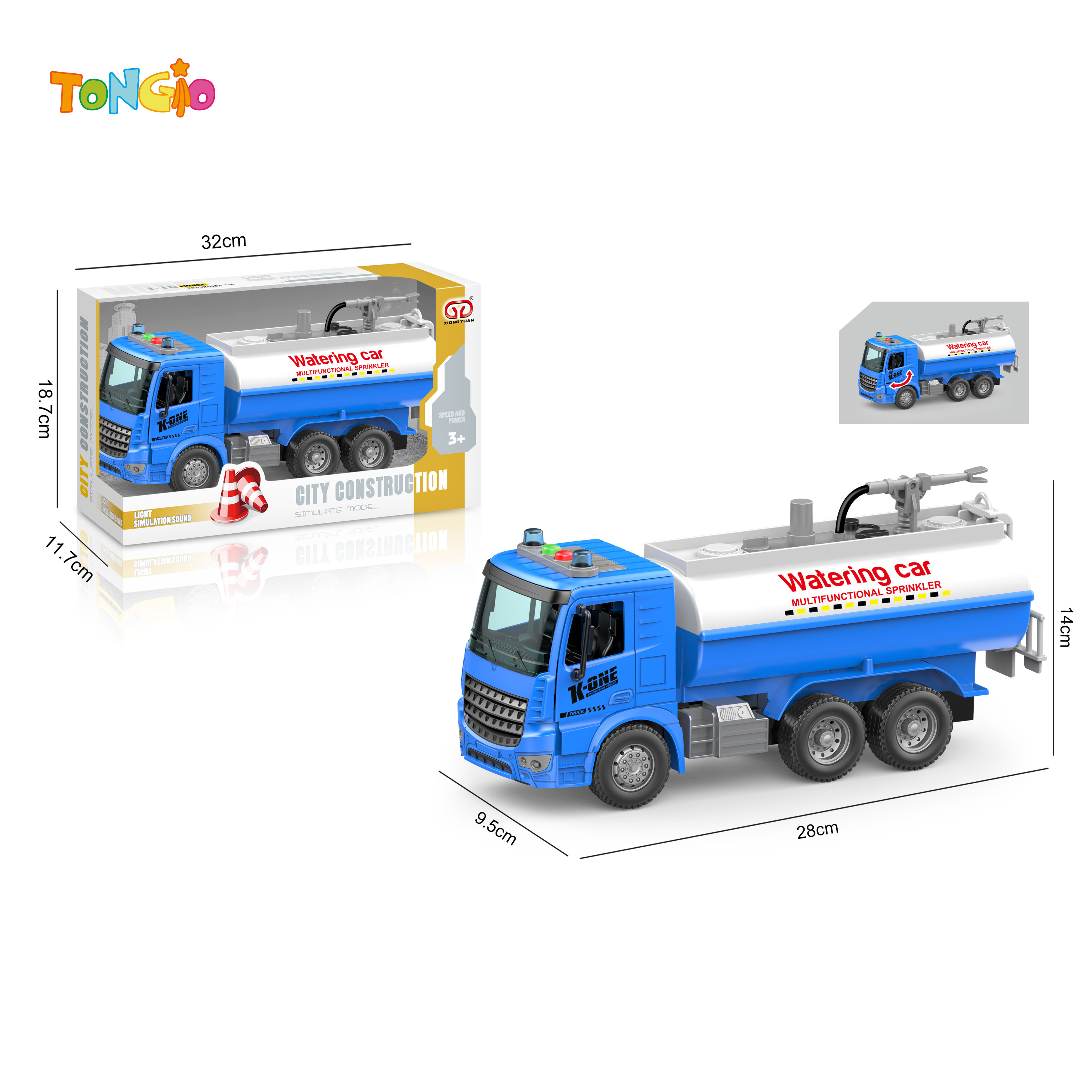 1:16 Inertia-powered door-opening sound and light sprinkler truck TT19968