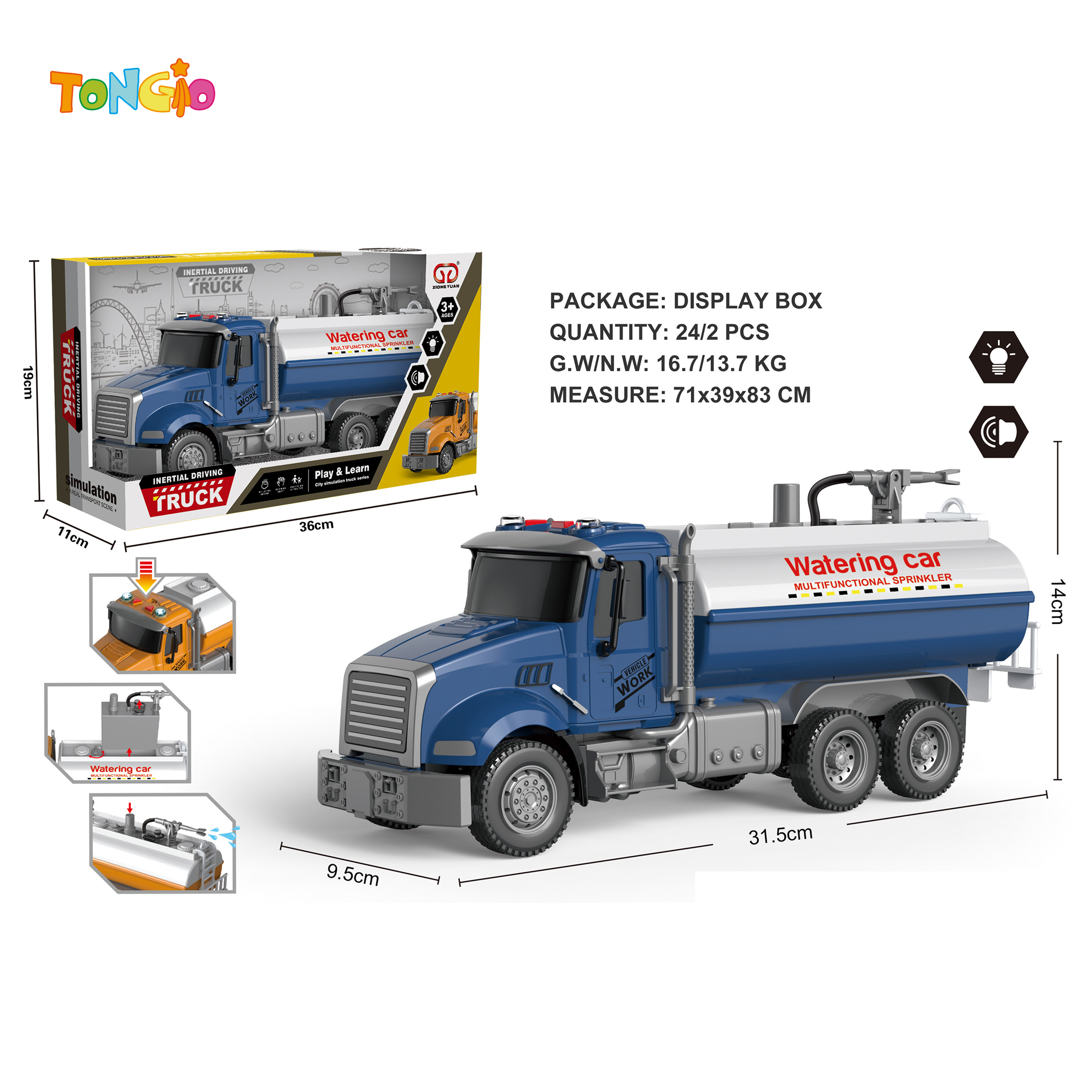 Inertial Acoustic and Optical Sprinkler Truck TT20004
