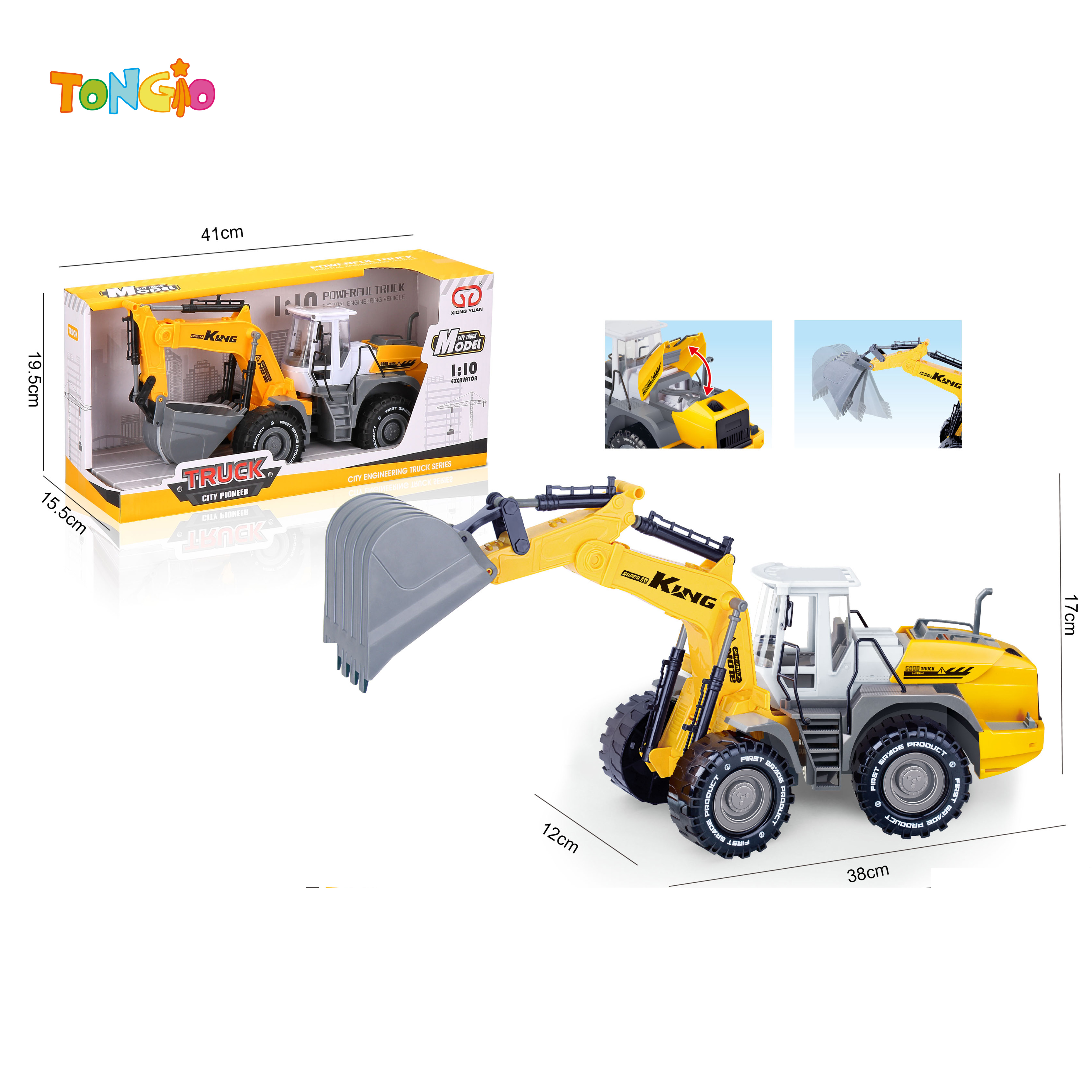 Inertia excavator TT20070