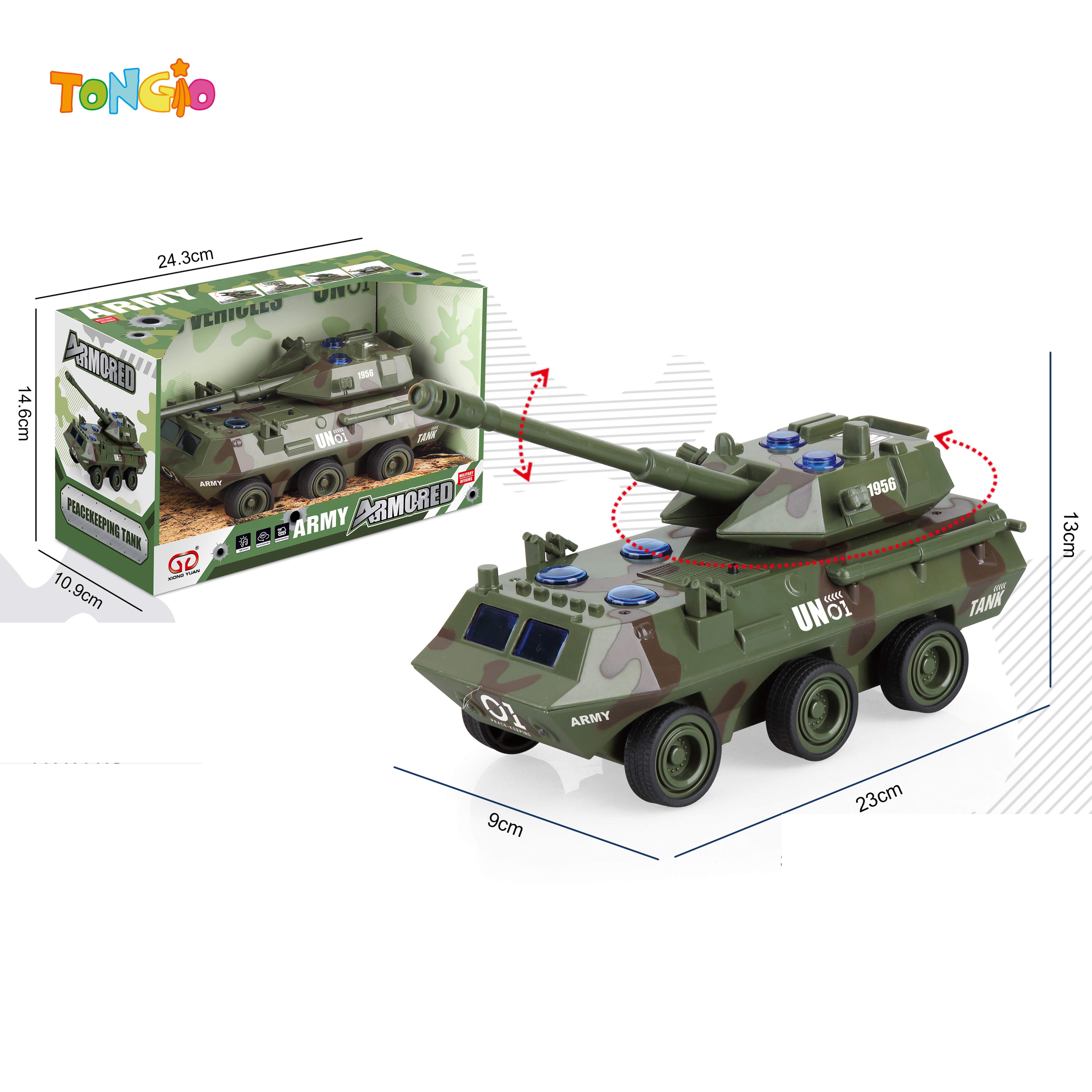 Acoustic-optical inertial self-propelled howitzer vehicle TT20119