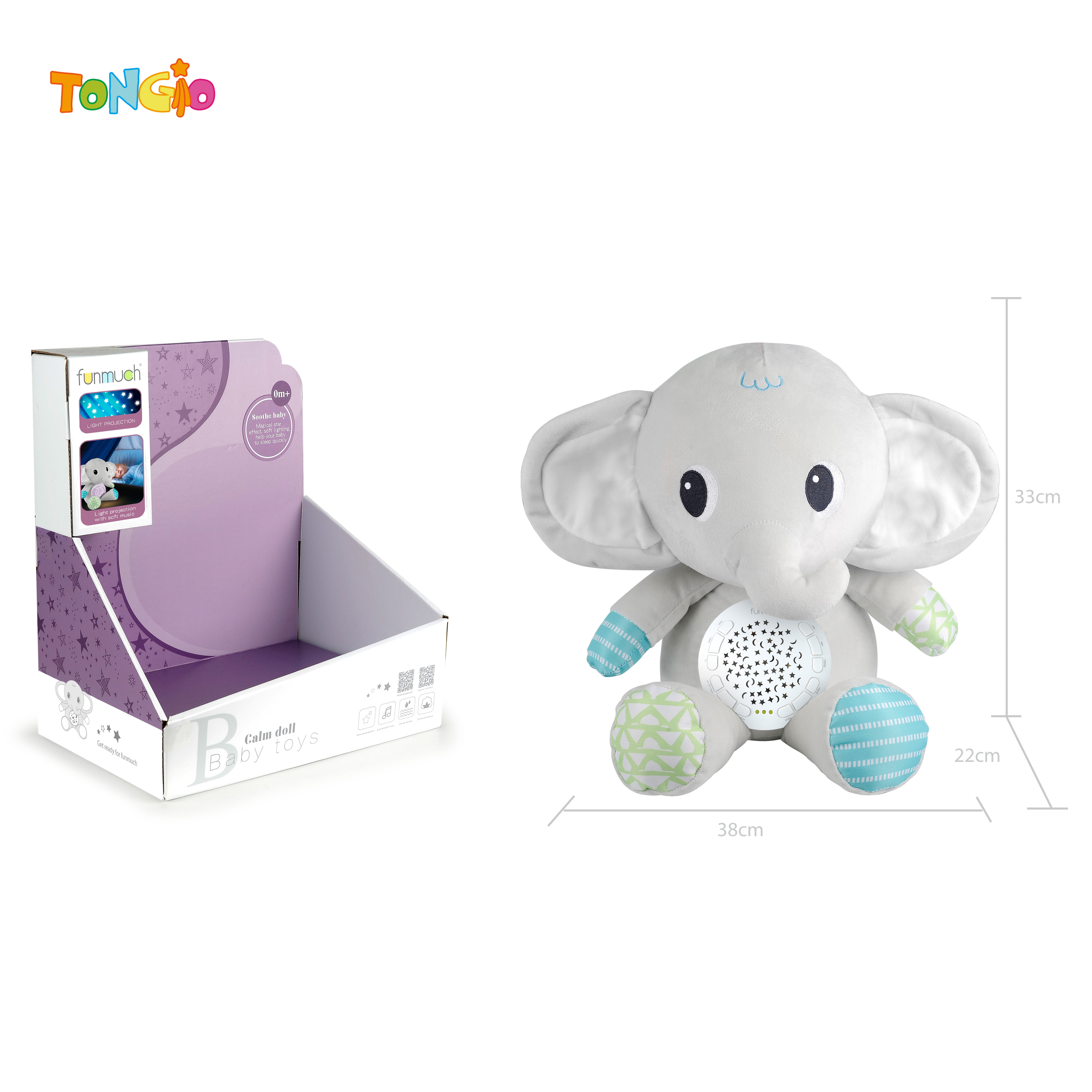 12-key soothing projection plush toy (elephant) TT20248