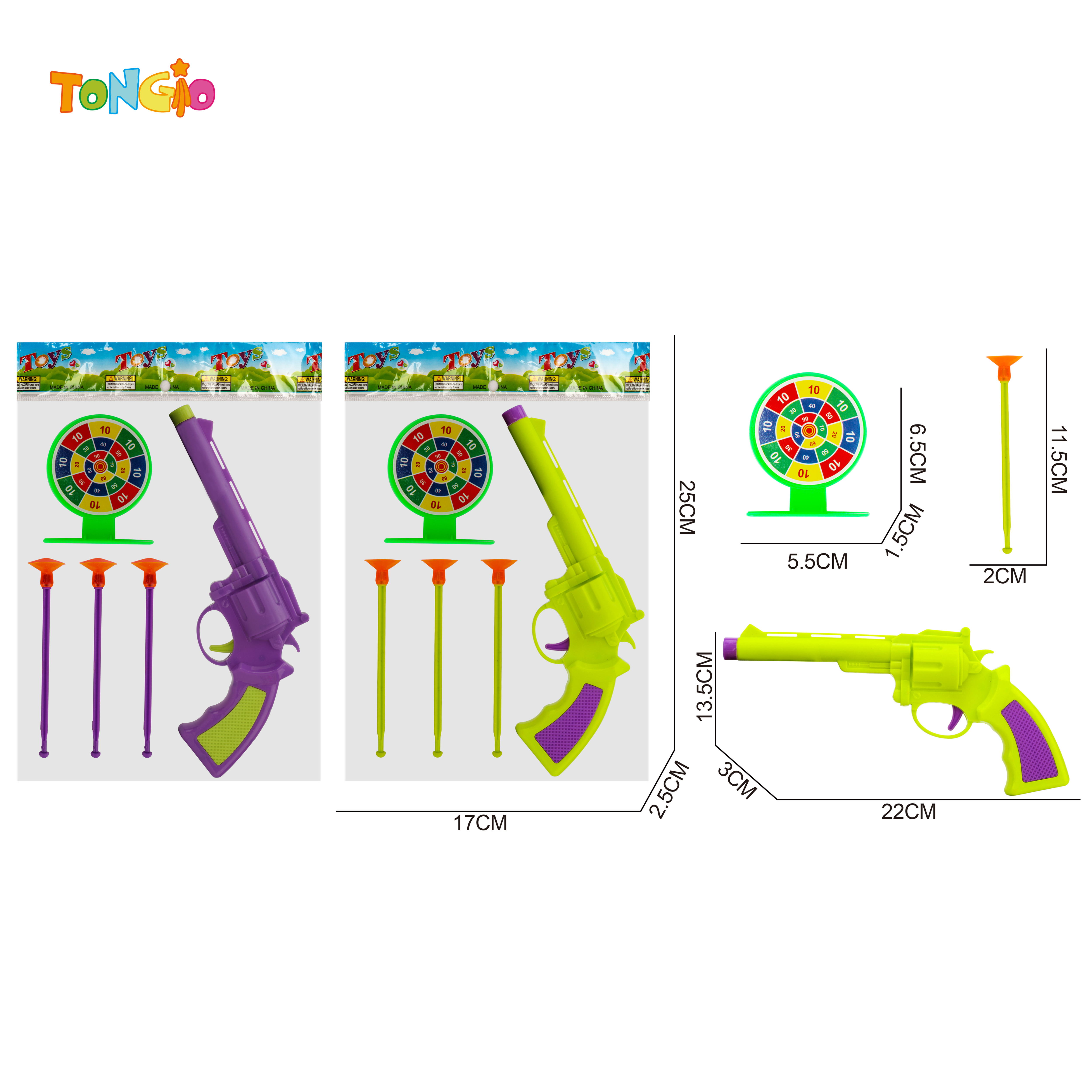 Carrot gun TT20543