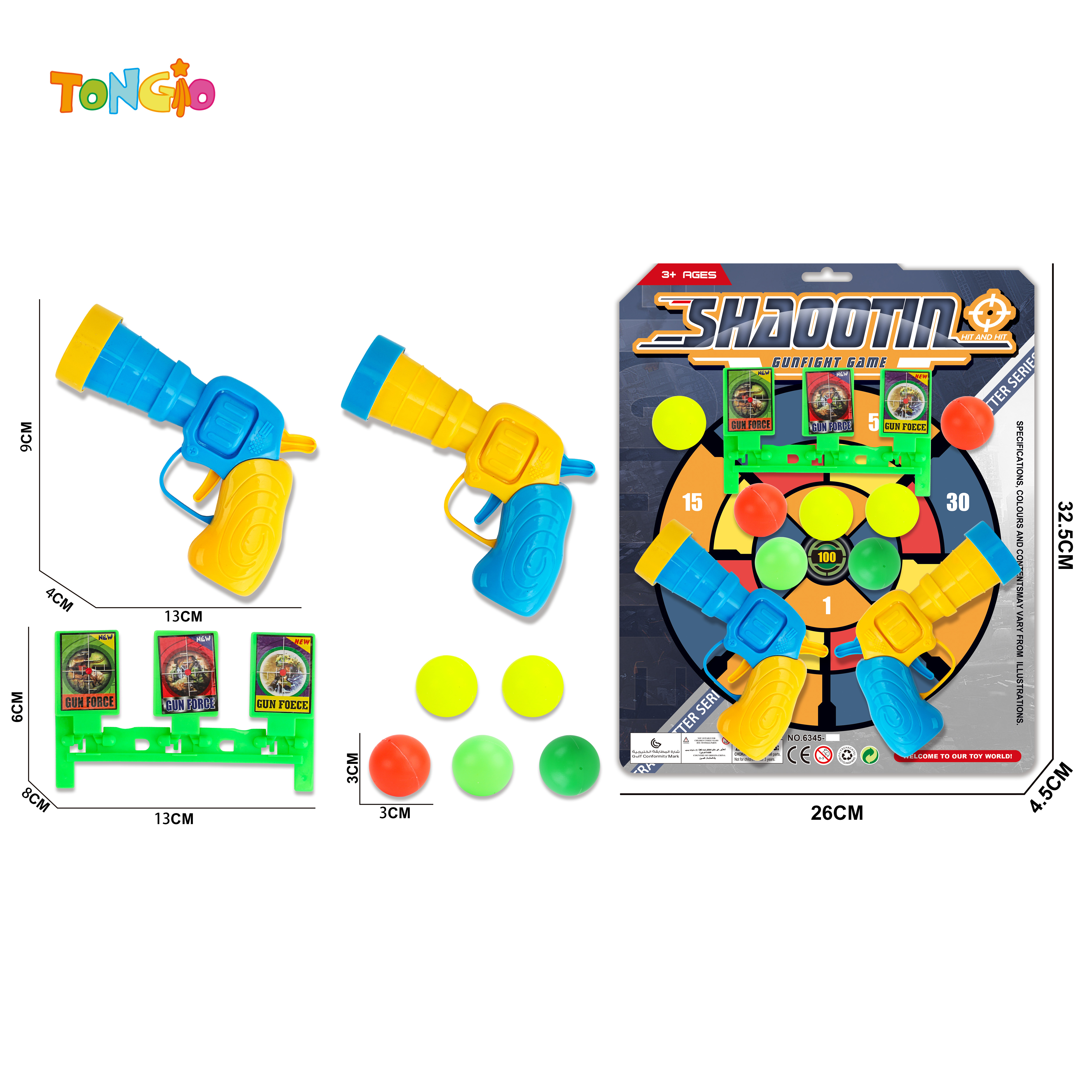 Ping-pong gun TT20546