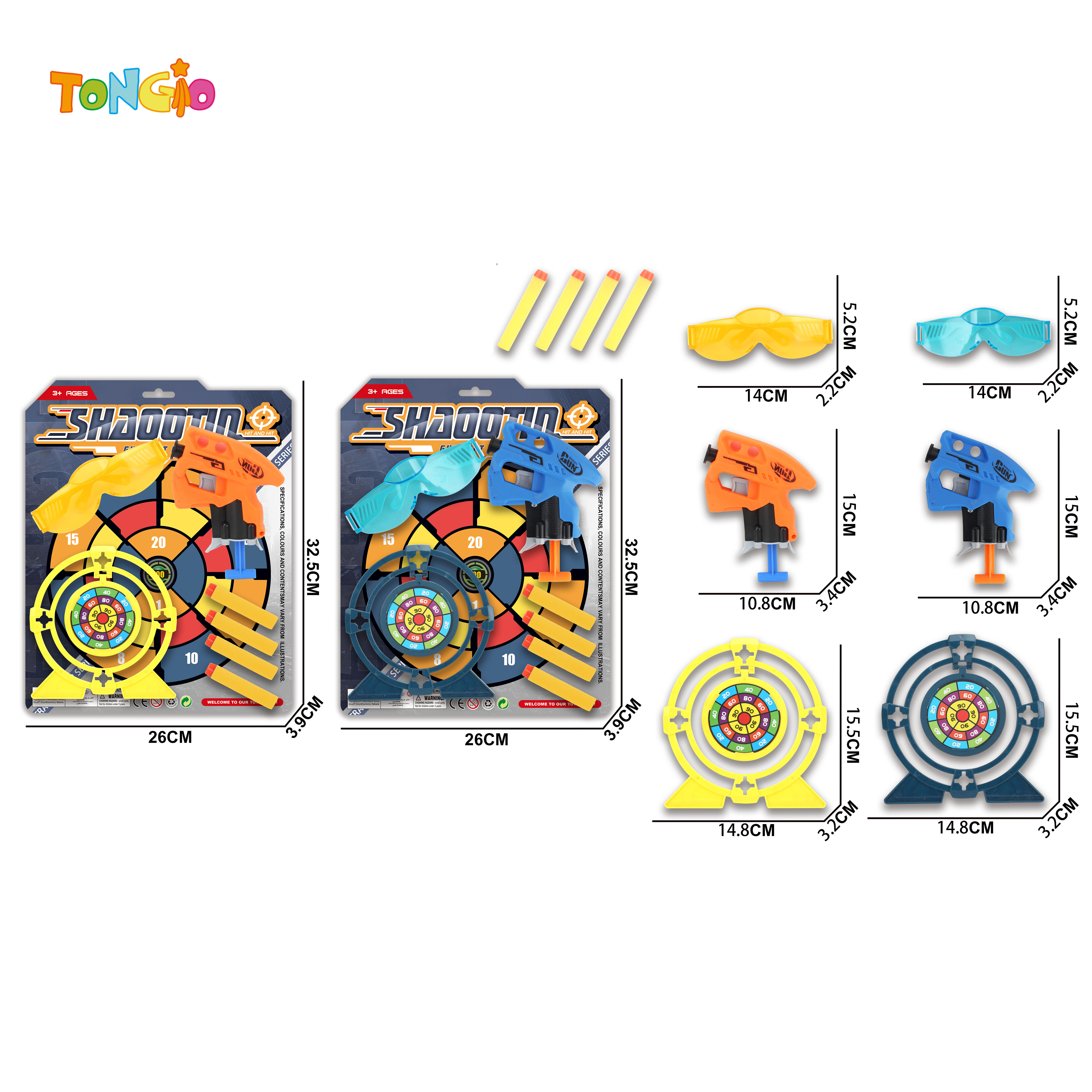 Ping-Pong Gun TT20547
