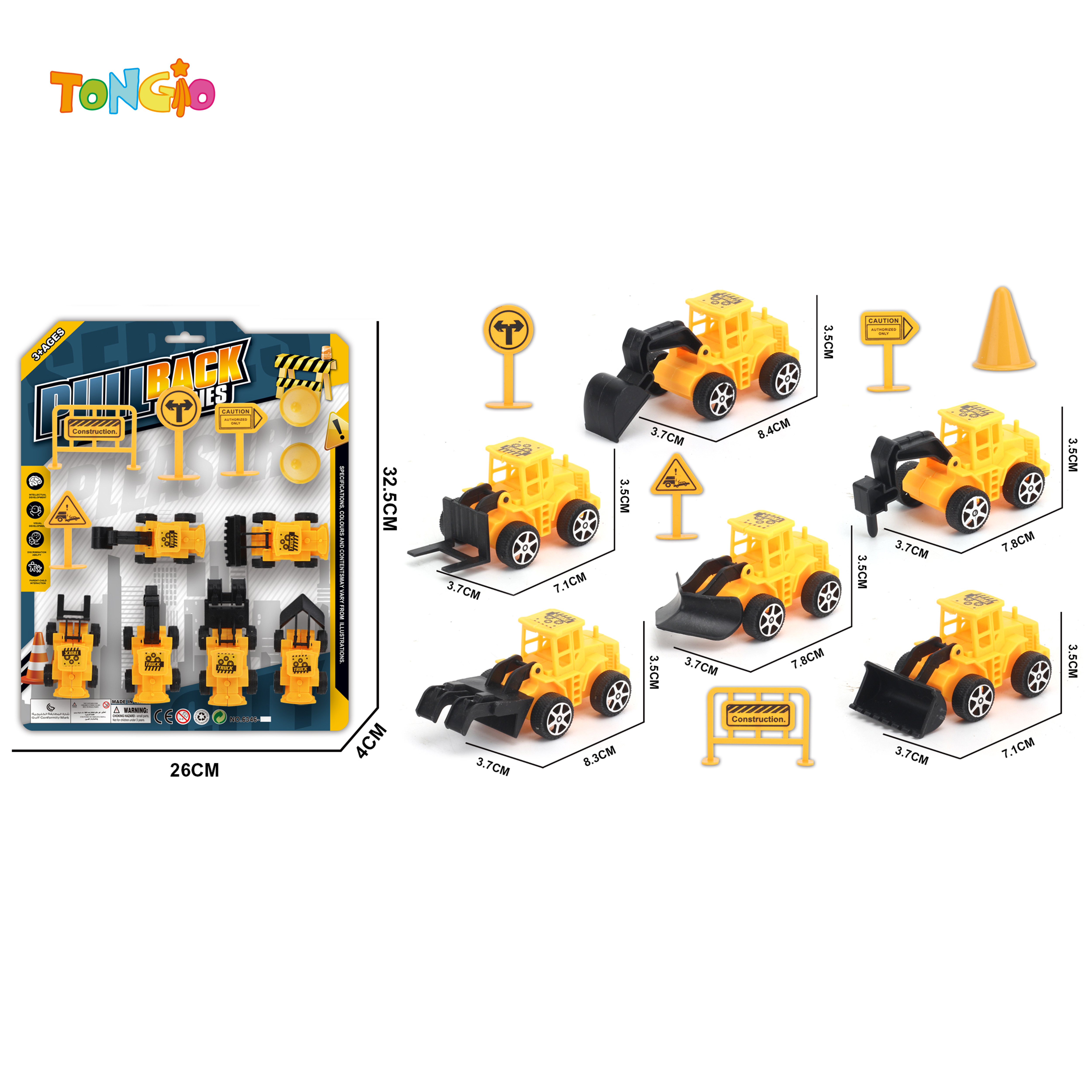 Small car board TT20548