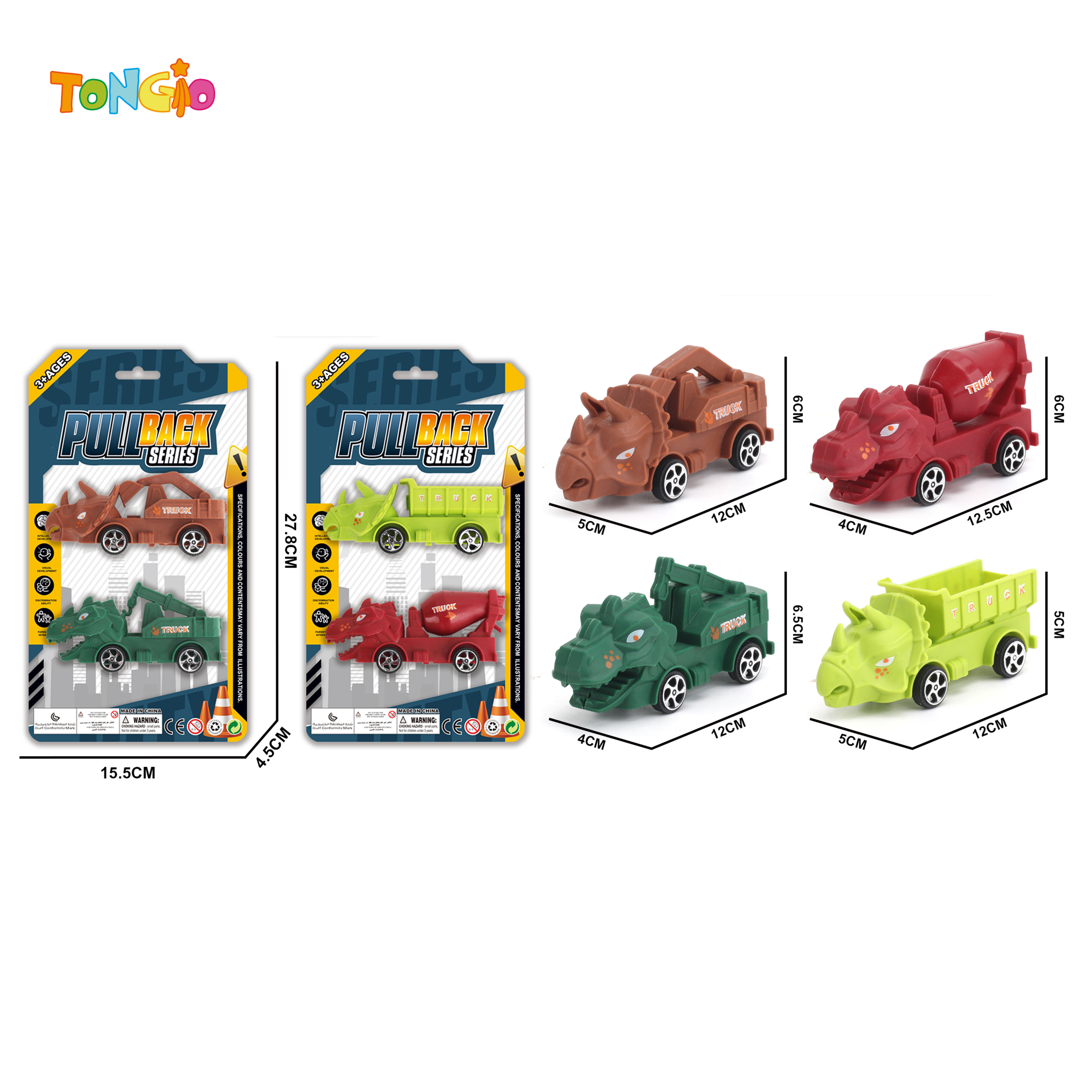 Small car board TT20557