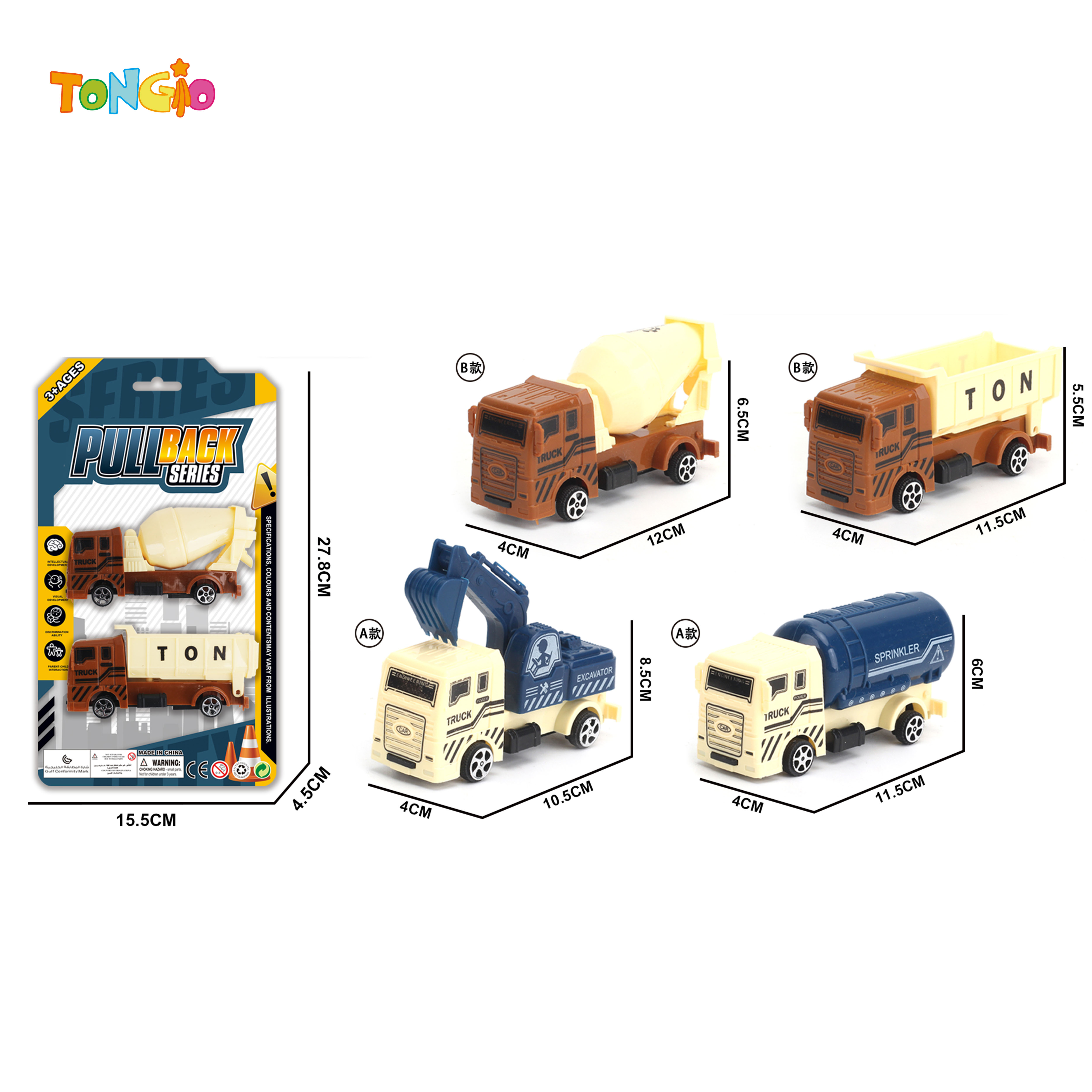 Small car board TT20559