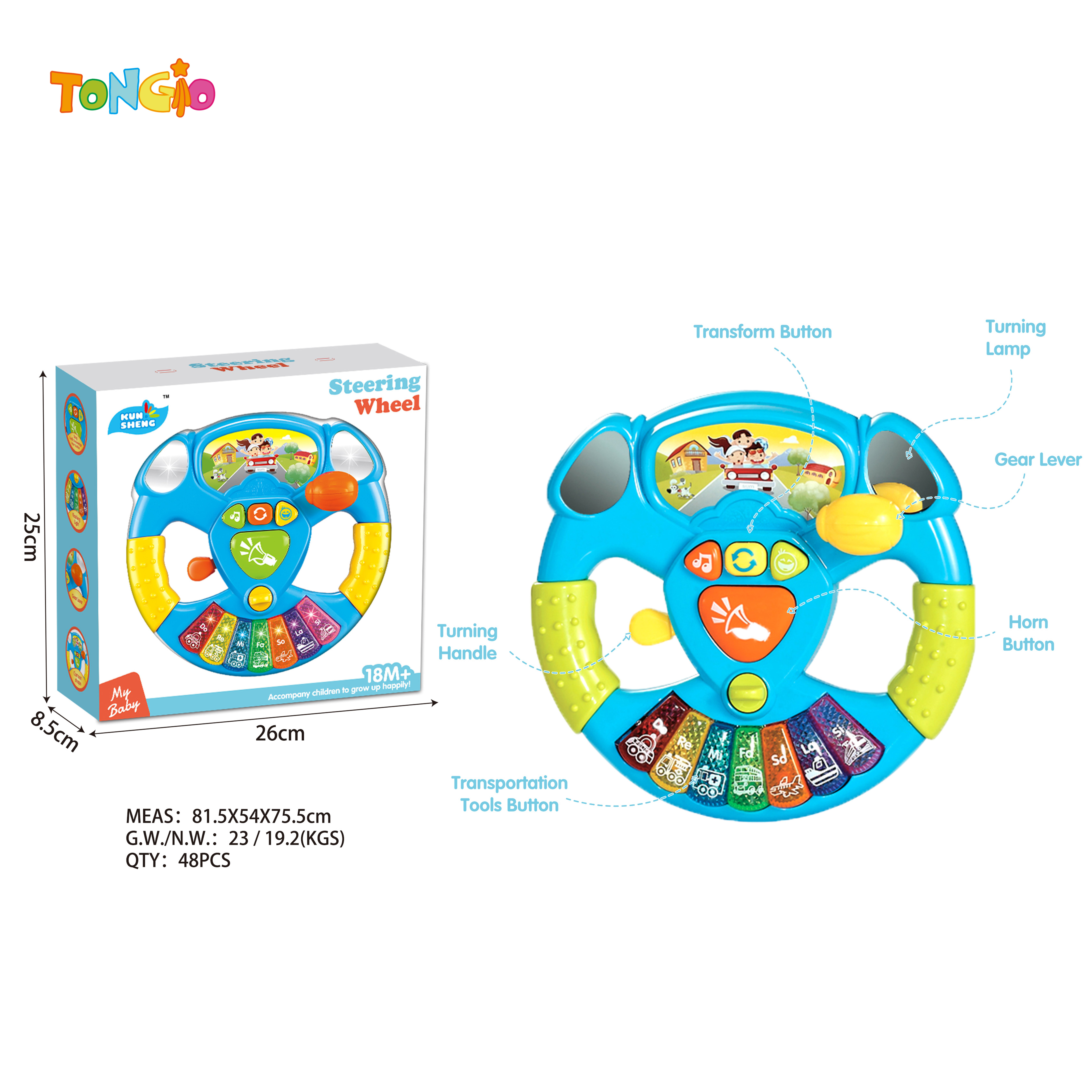 English Steering Wheel TT20633