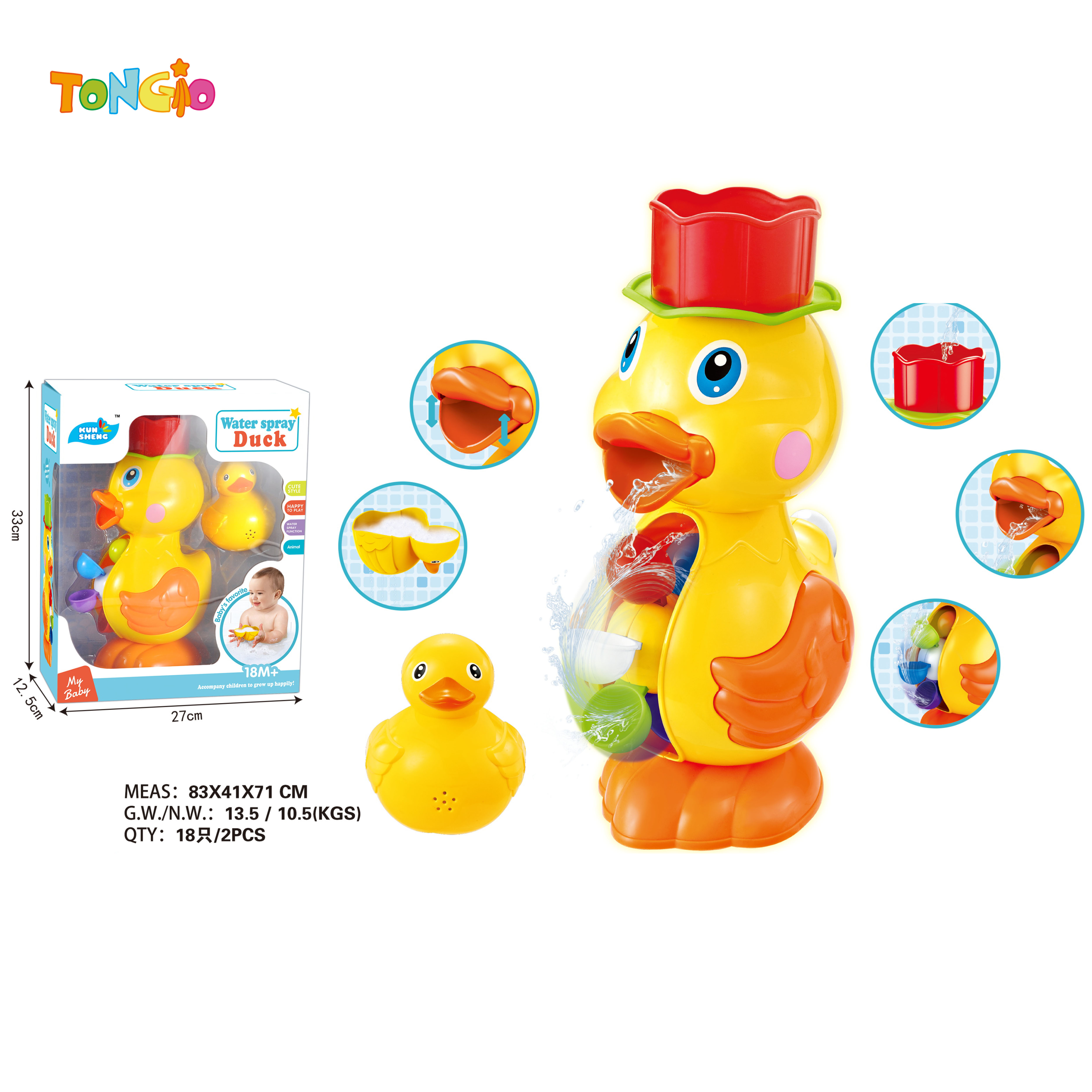Bathroom Little Yellow Duck TT20692