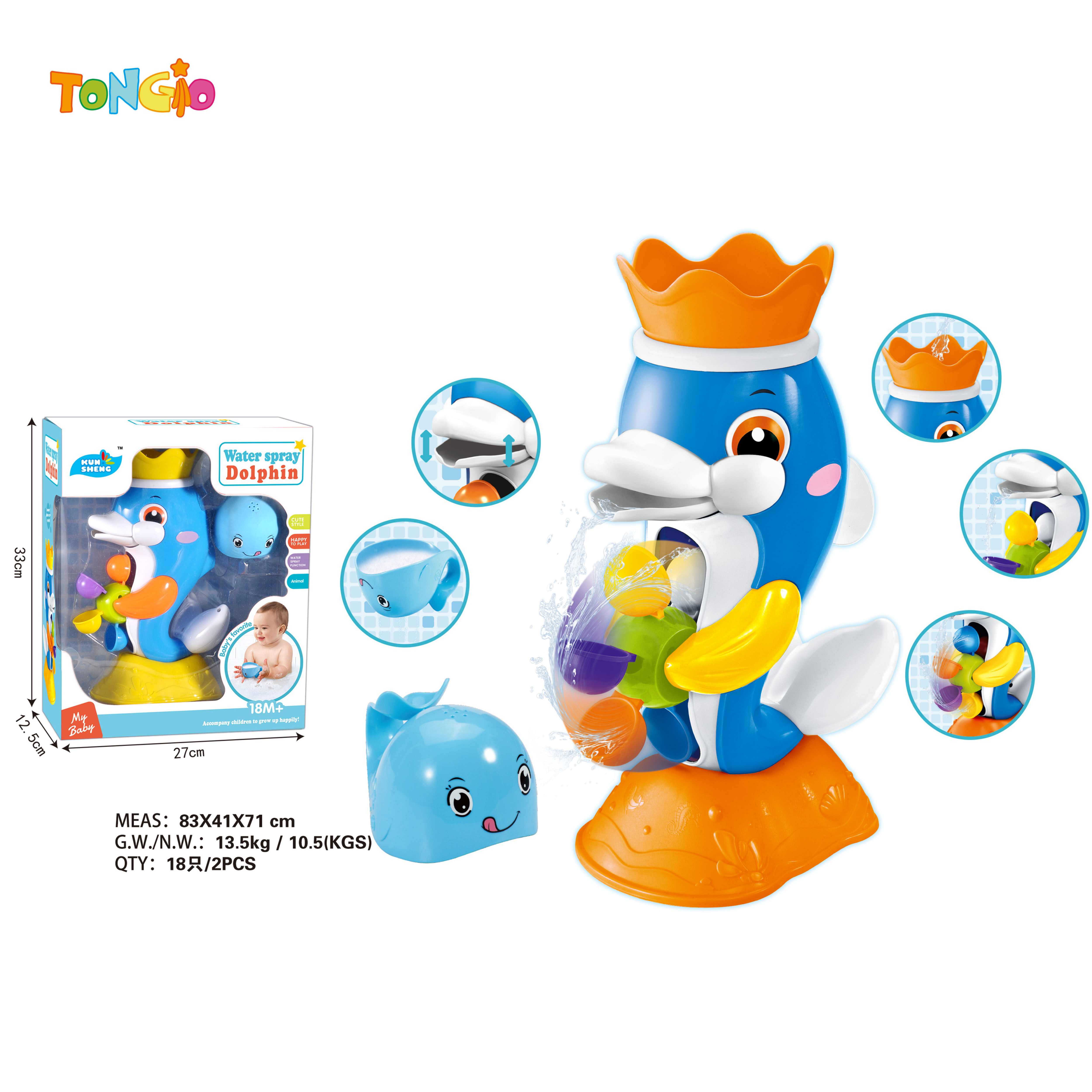 Bathroom Little Dolphin TT20693