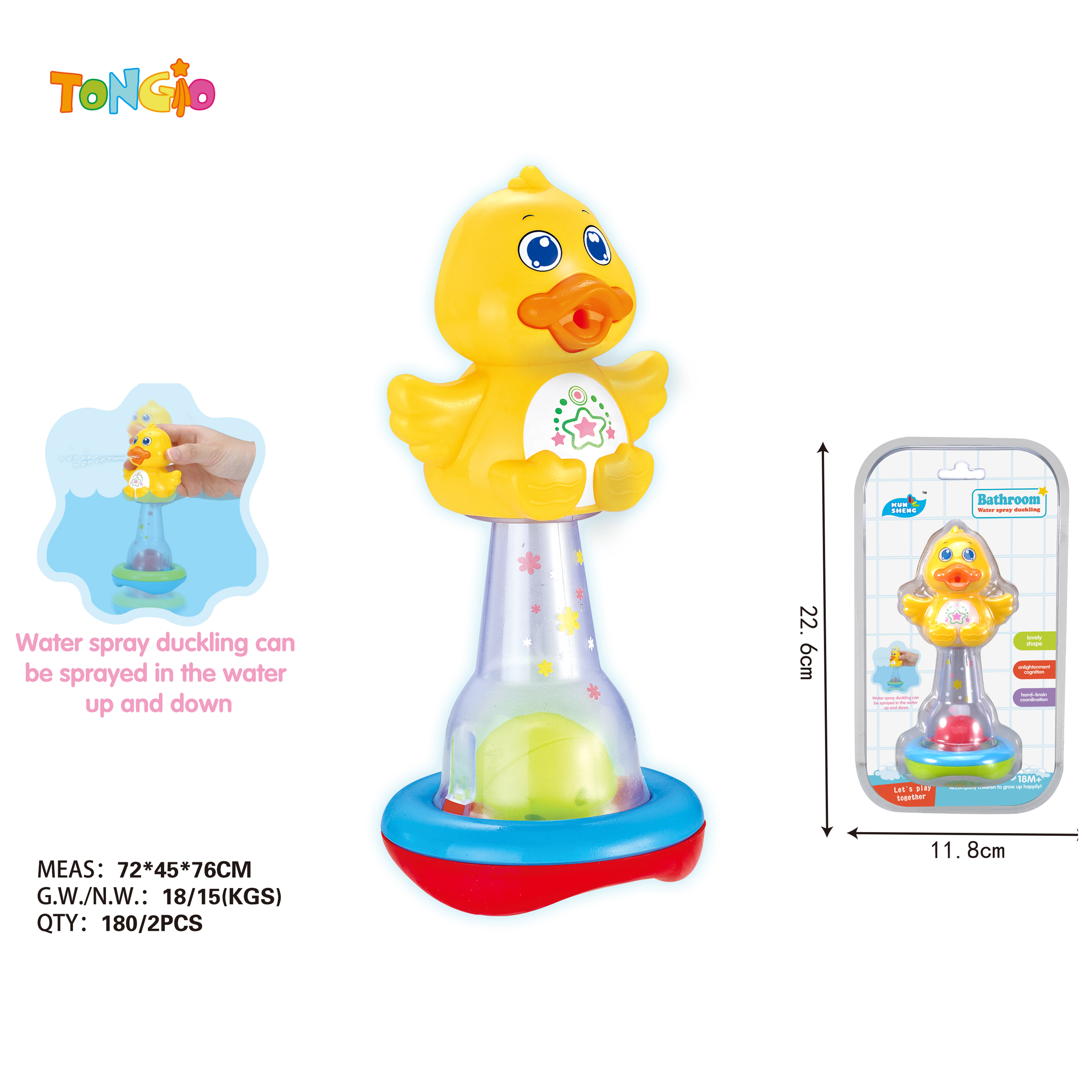 Bathroom Water-Spraying Duck TT20702
