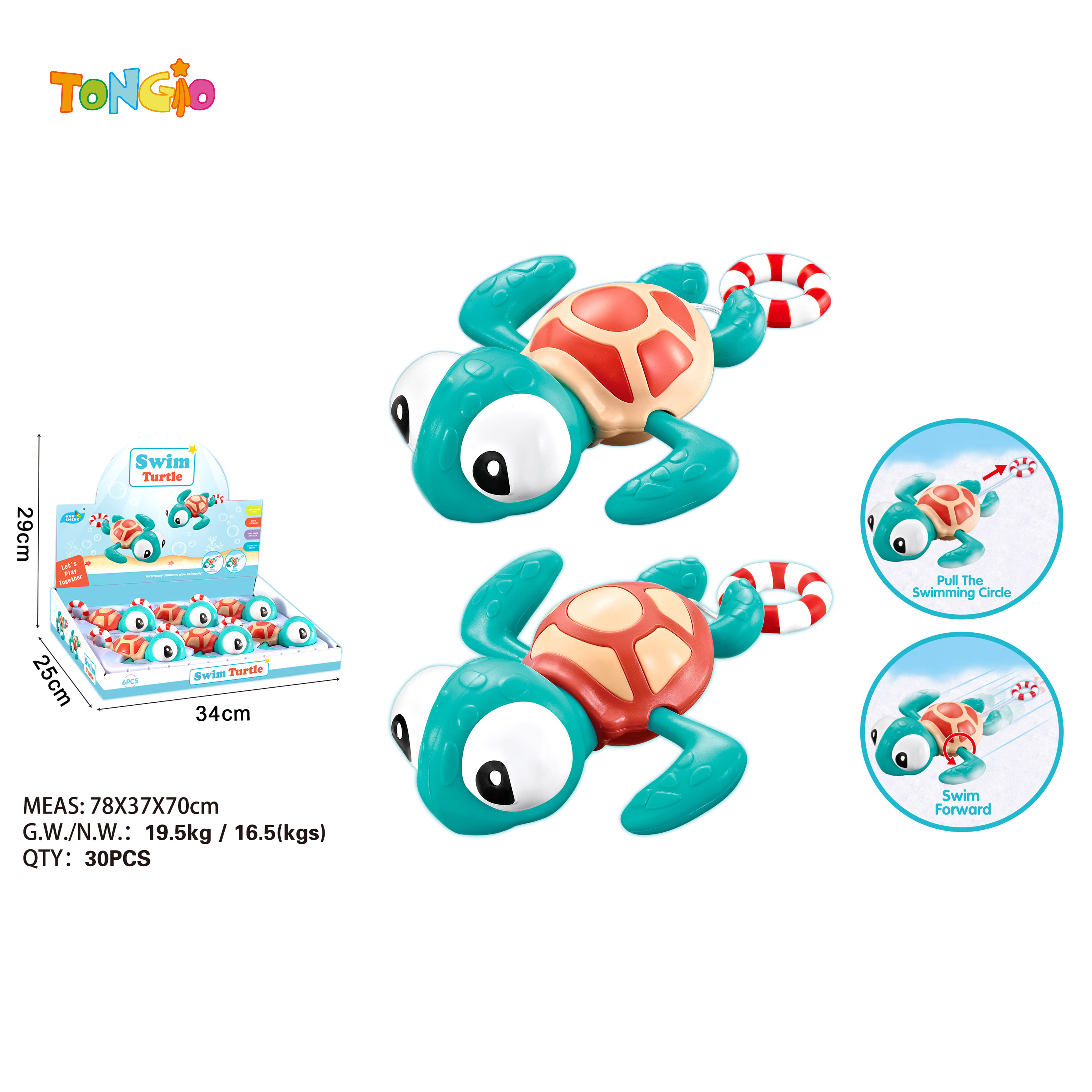 Pull-String Swimming Turtle TT20705