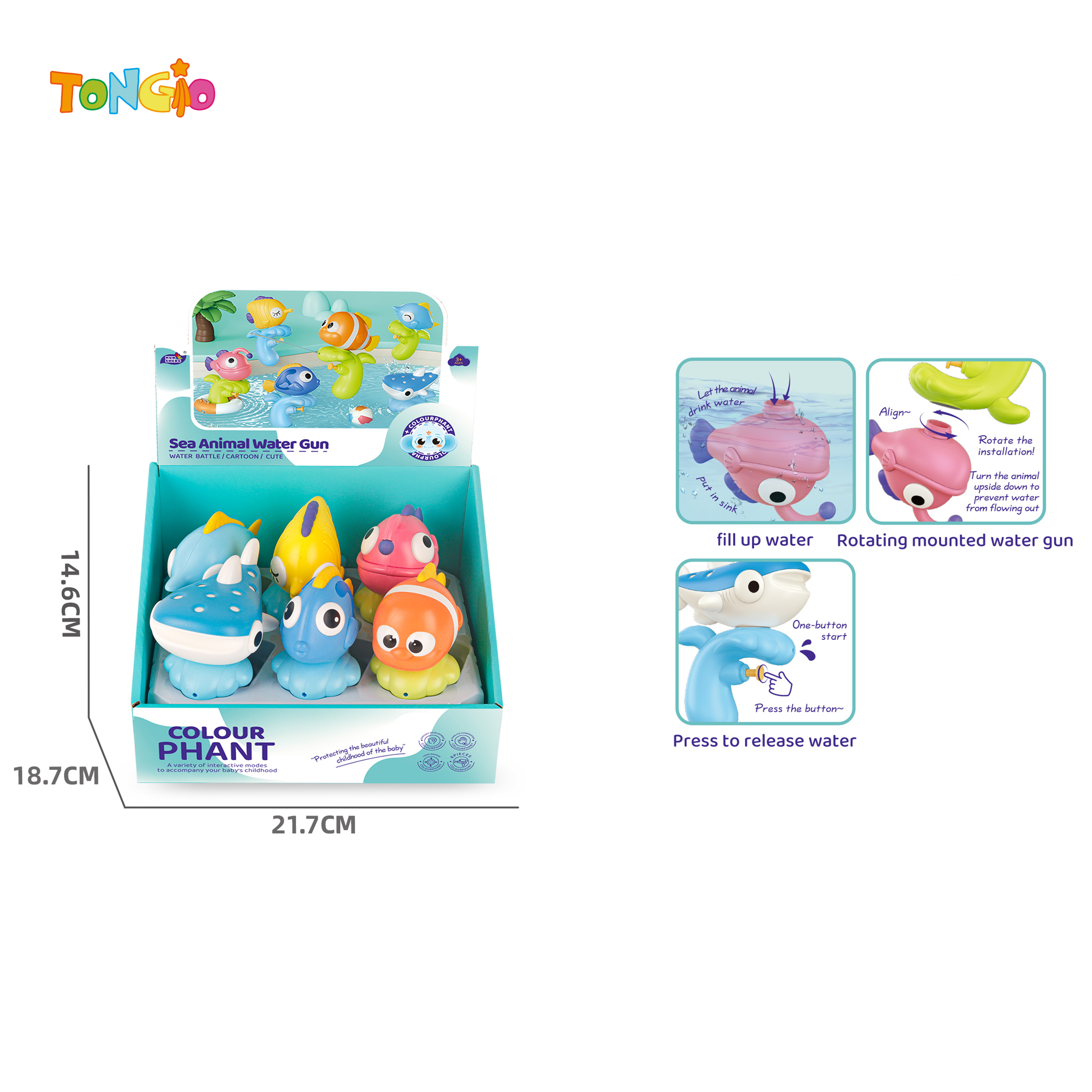 Six Cartoon Fish Water Guns TT20706