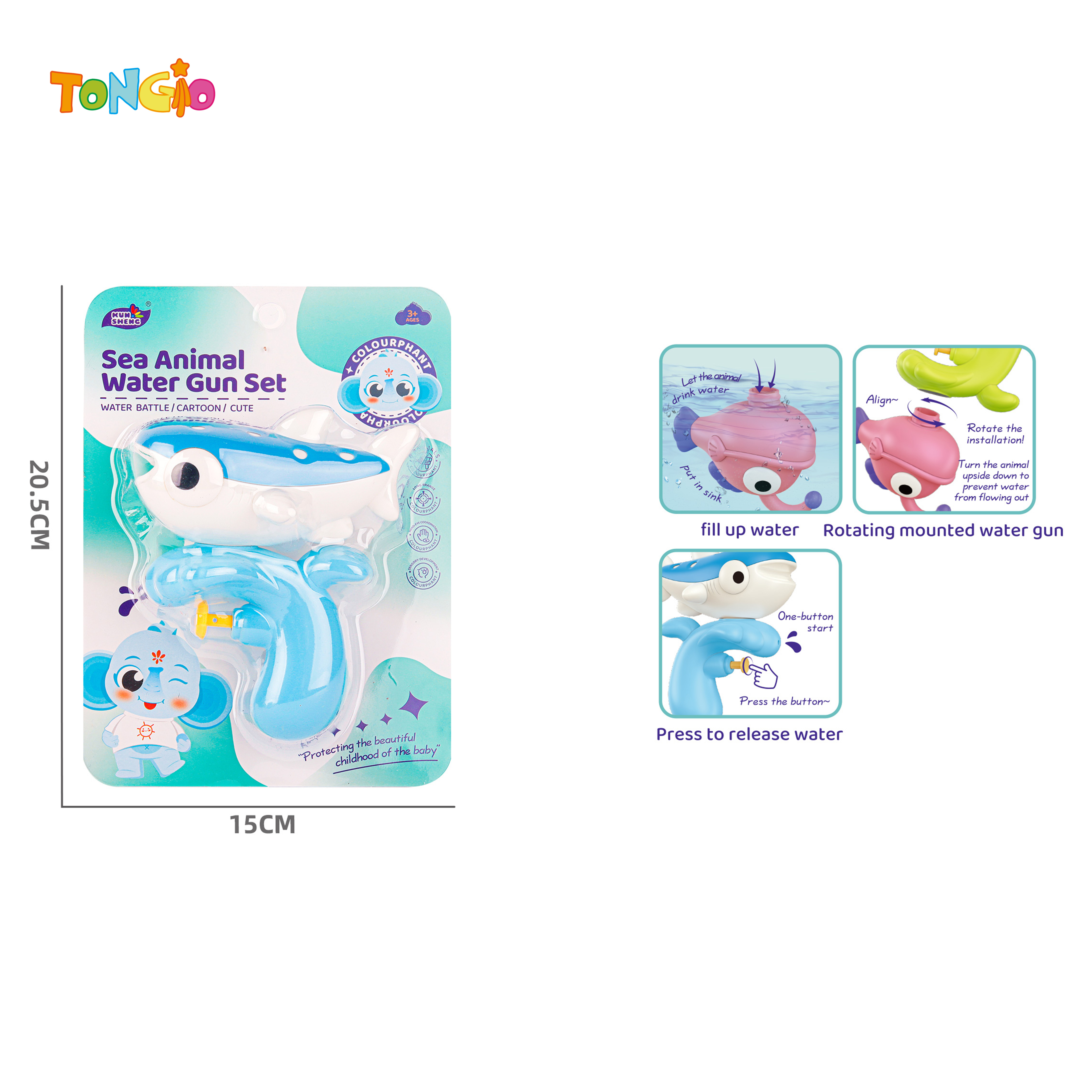 Cartoon Fish Water Guns-Six Mixed TT20707