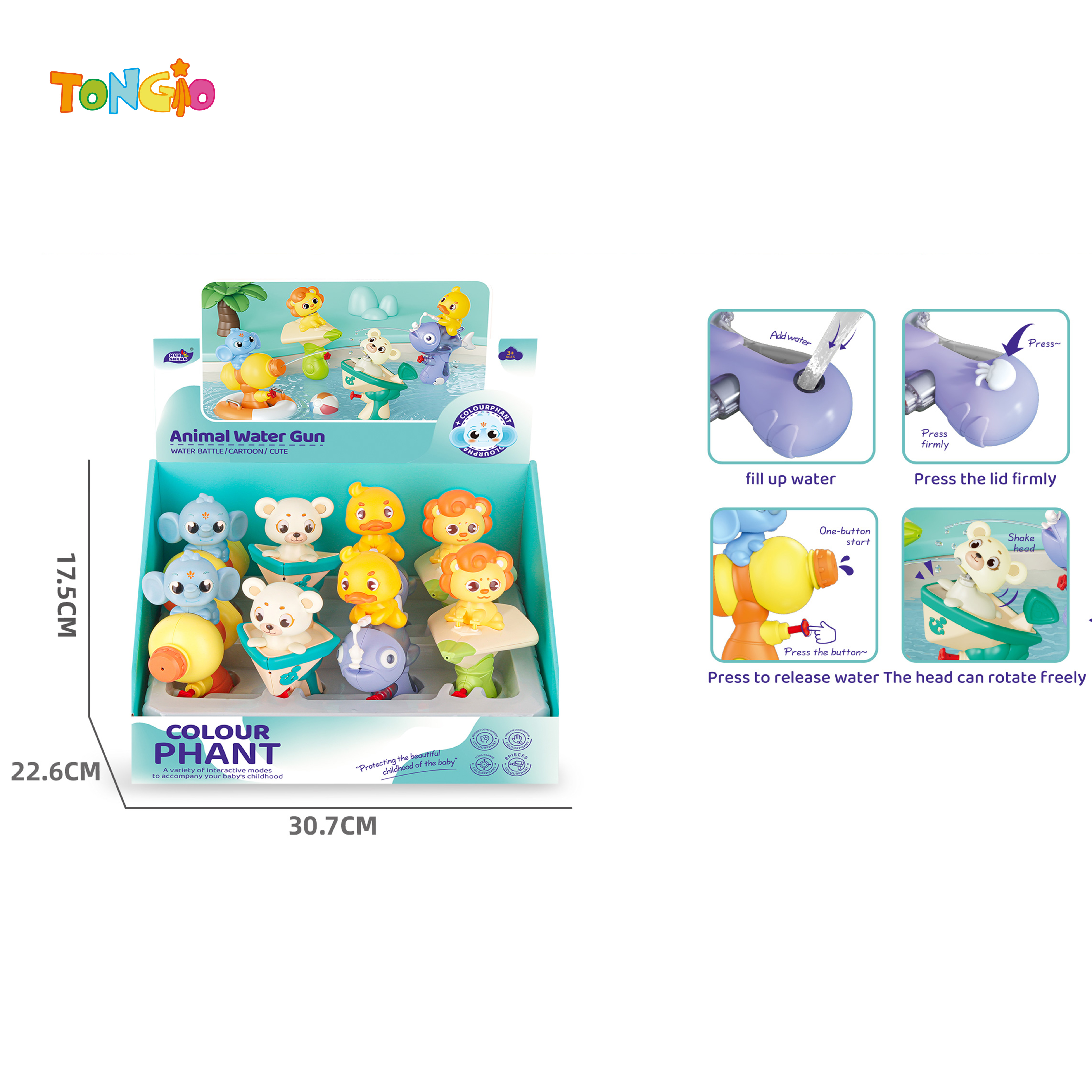 Four Cartoon Animal Water Guns TT20708