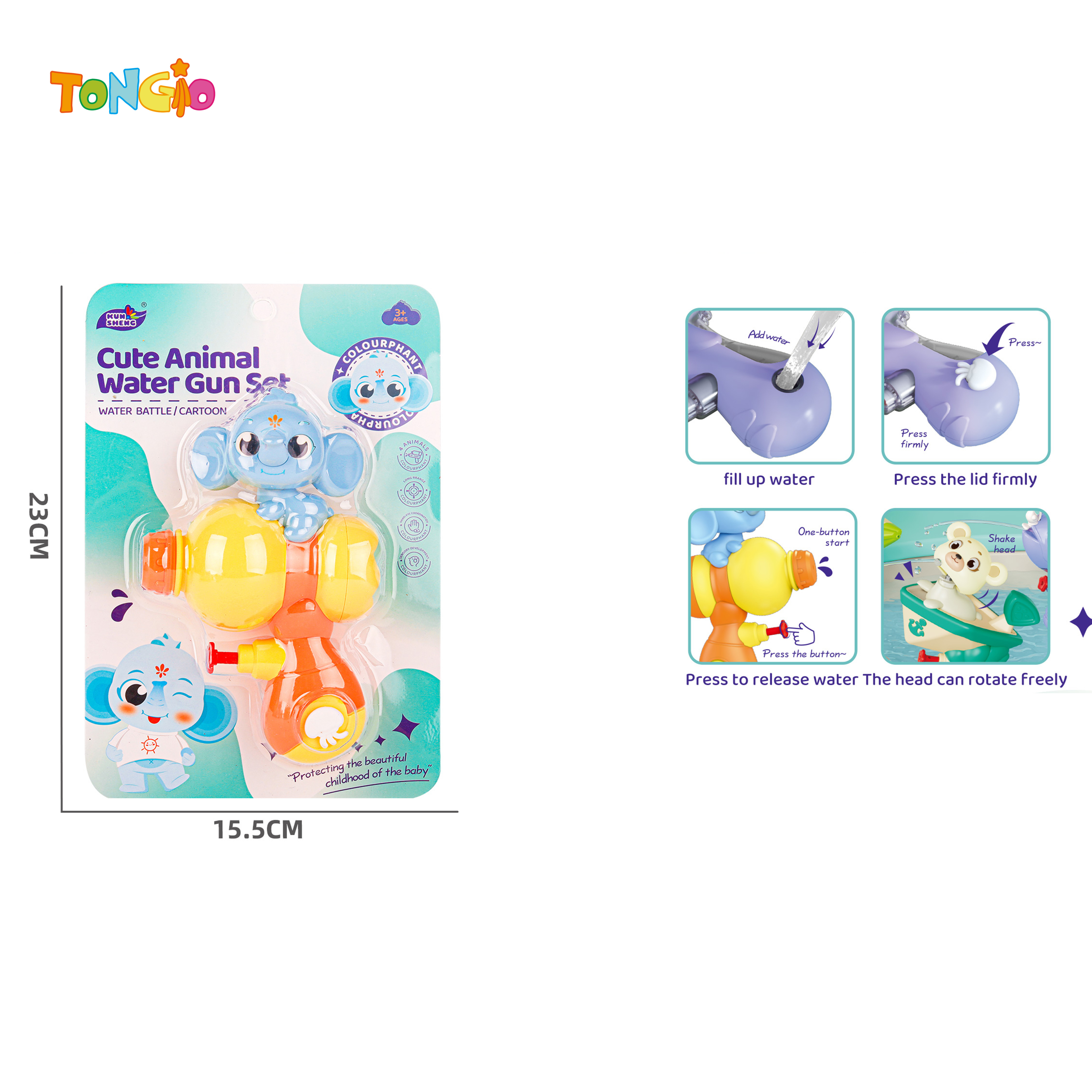 Cartoon Animal Water Guns-Four Mixed TT20709