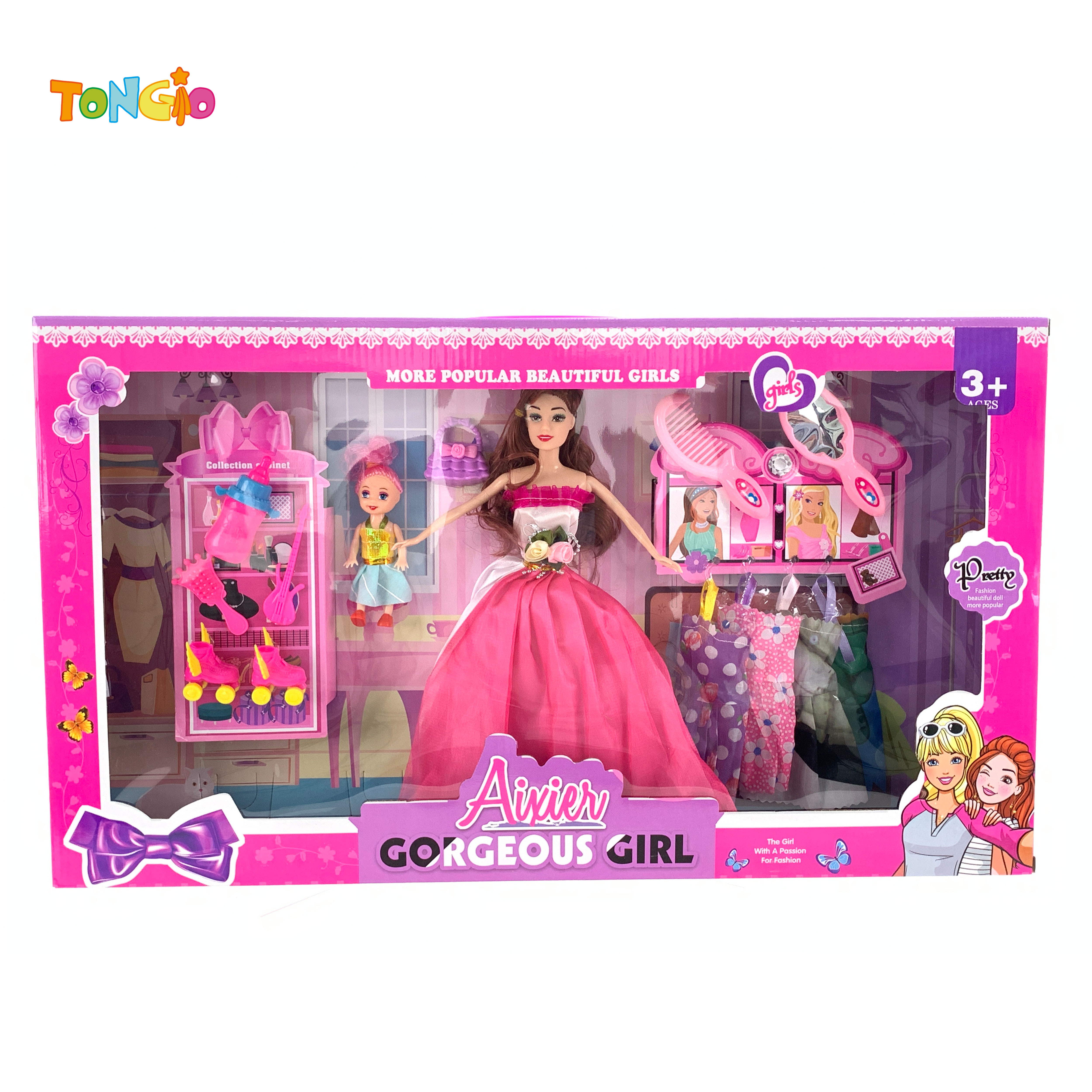 11.5 inch solid doll TT20875