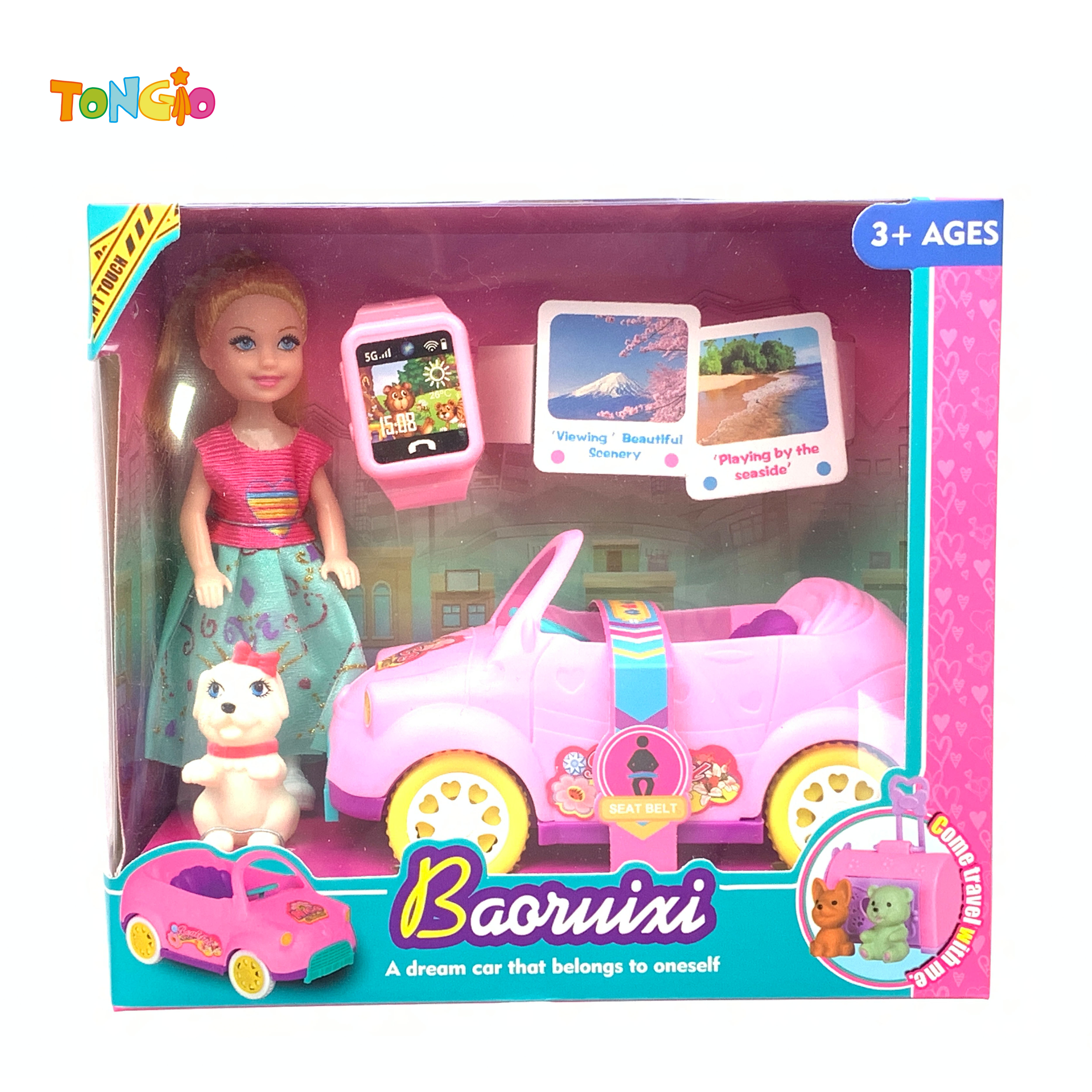 5 inch solid doll TT20881
