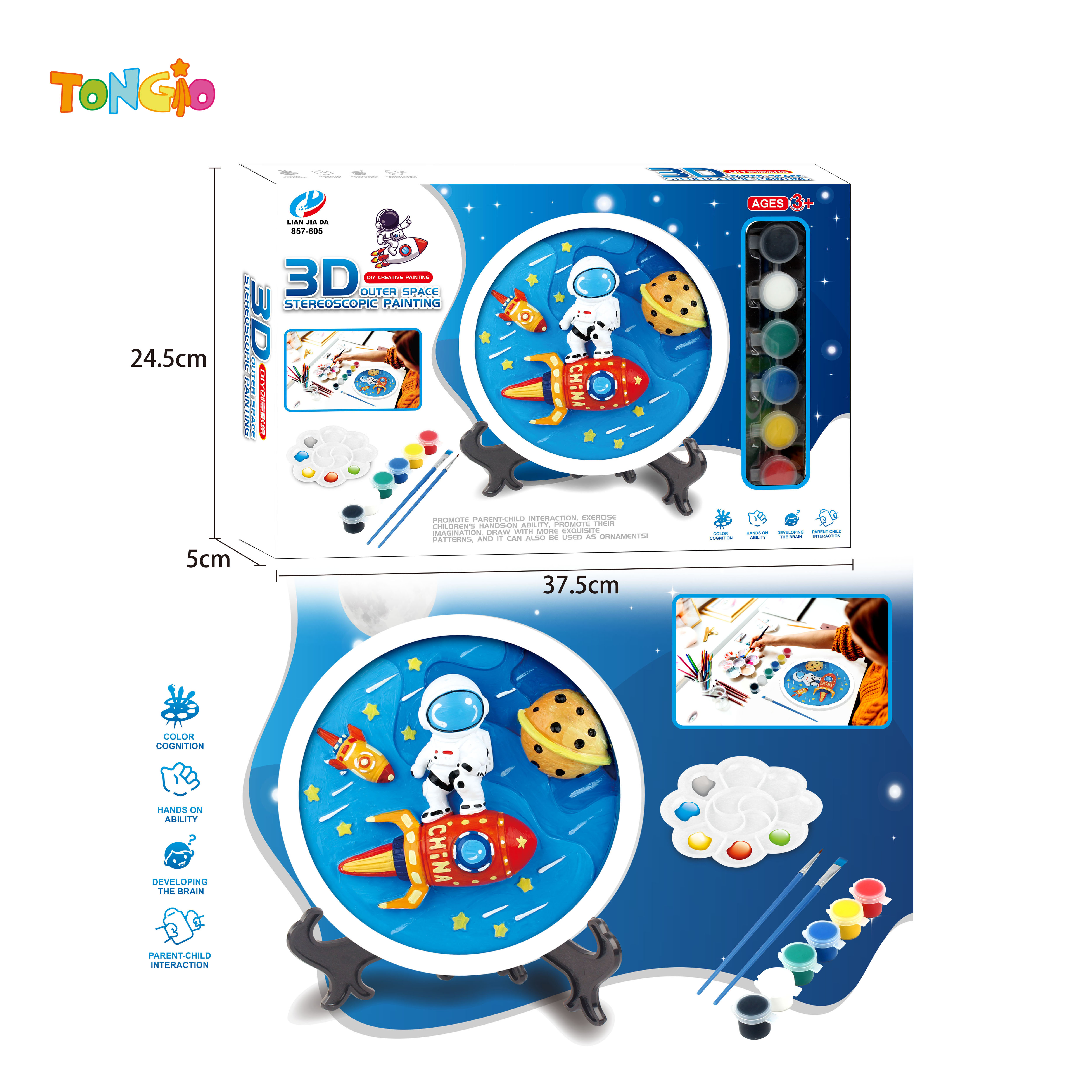 3D space color painting TT20882