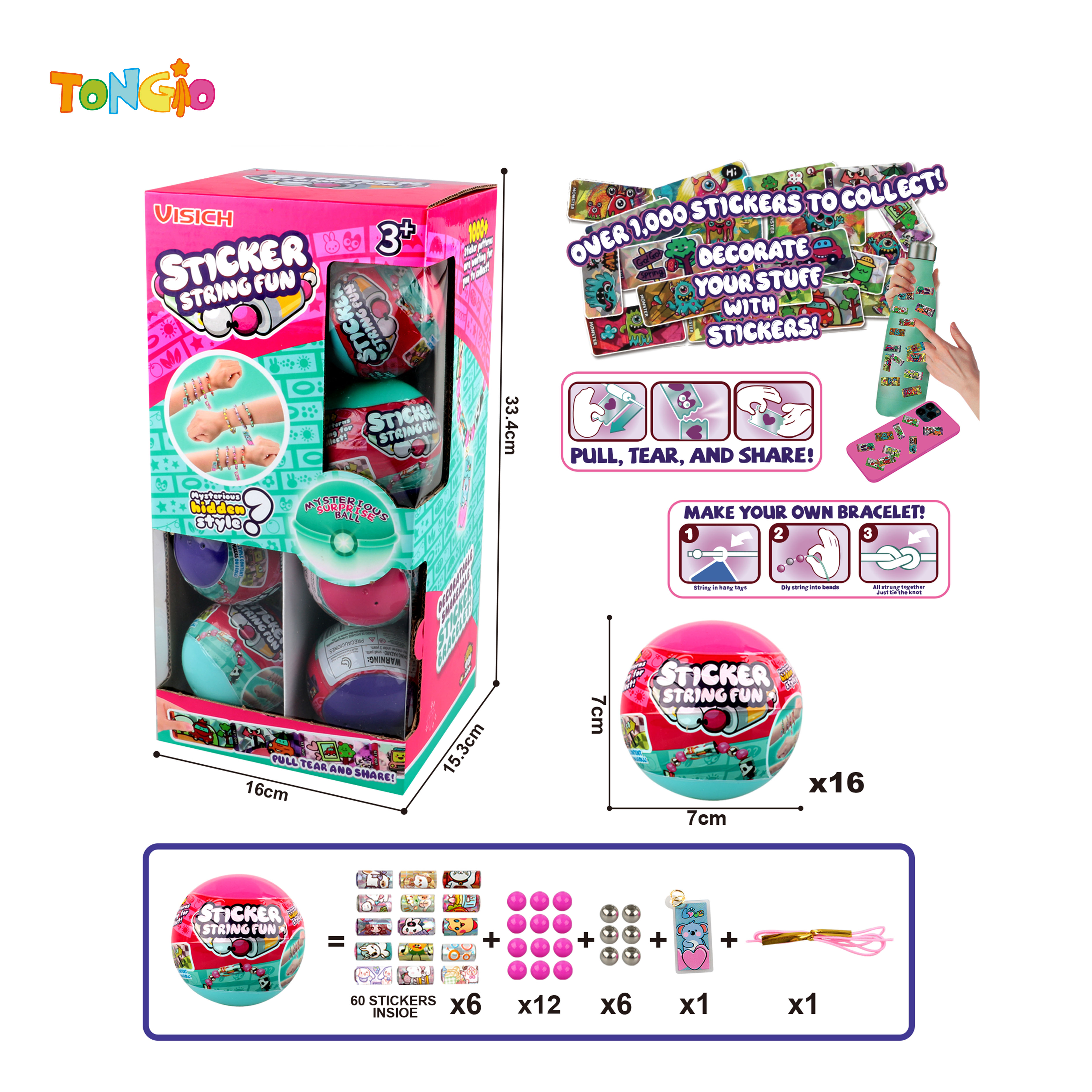 Sticky beads (60PCS) TT20885