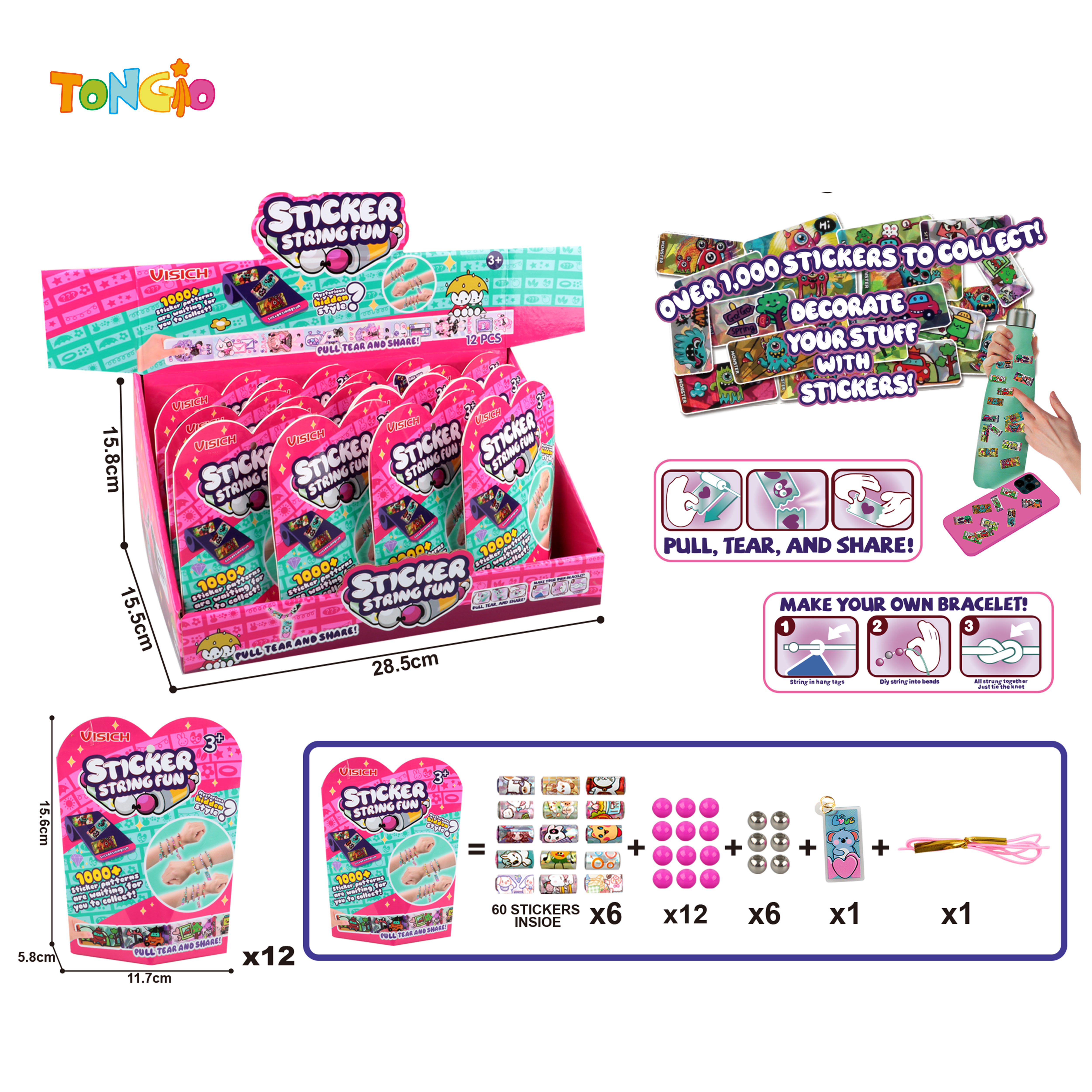 Sticky beads (60PCS) TT20887