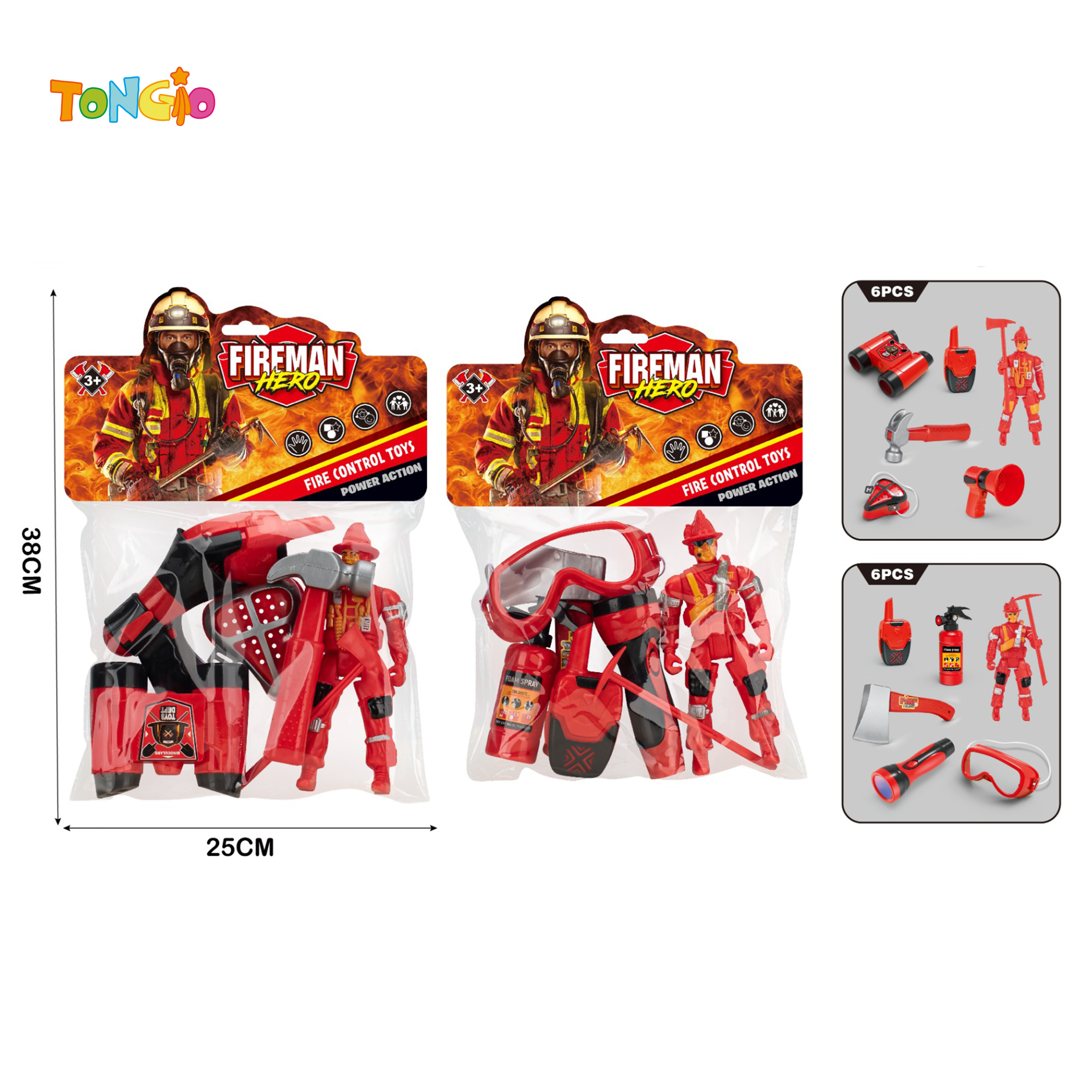 Simulation Firefighting Equipment Set TT20913